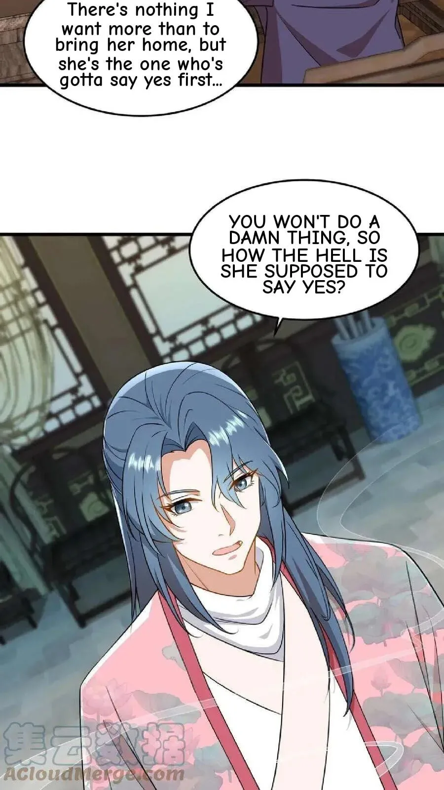 Wo Chuan Hui Baojun Xiaoshihou Da Fan Ta Naiping Chapter 46 page 18