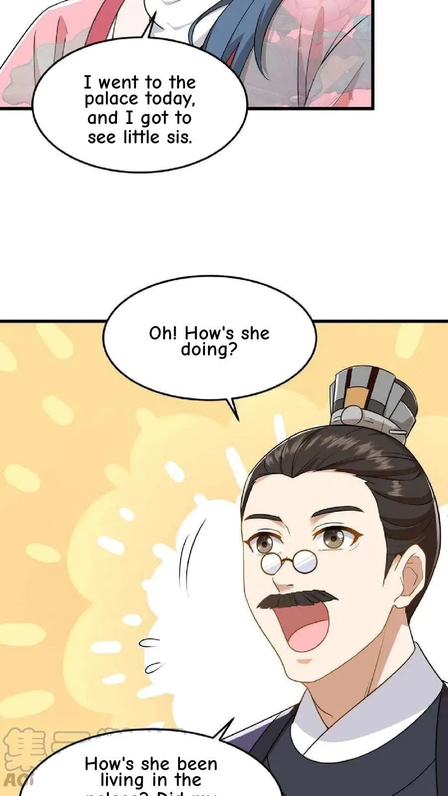 Wo Chuan Hui Baojun Xiaoshihou Da Fan Ta Naiping Chapter 46 page 16
