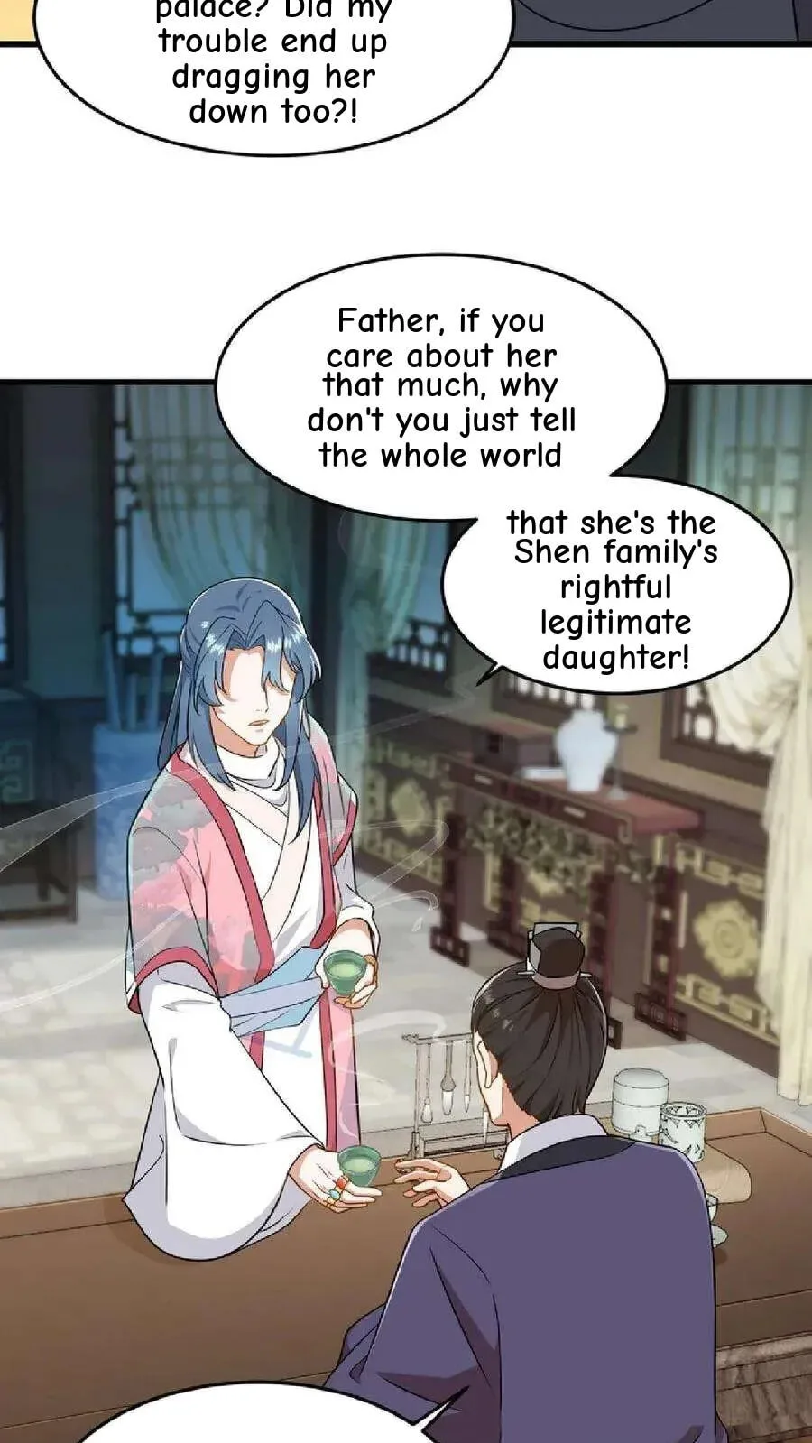 Wo Chuan Hui Baojun Xiaoshihou Da Fan Ta Naiping Chapter 46 page 17