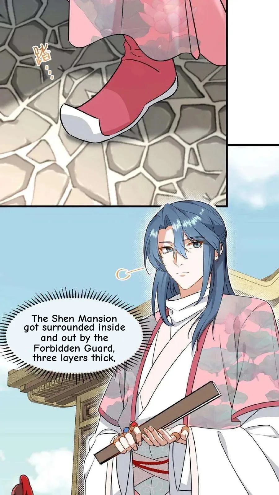 Wo Chuan Hui Baojun Xiaoshihou Da Fan Ta Naiping Chapter 46 page 5