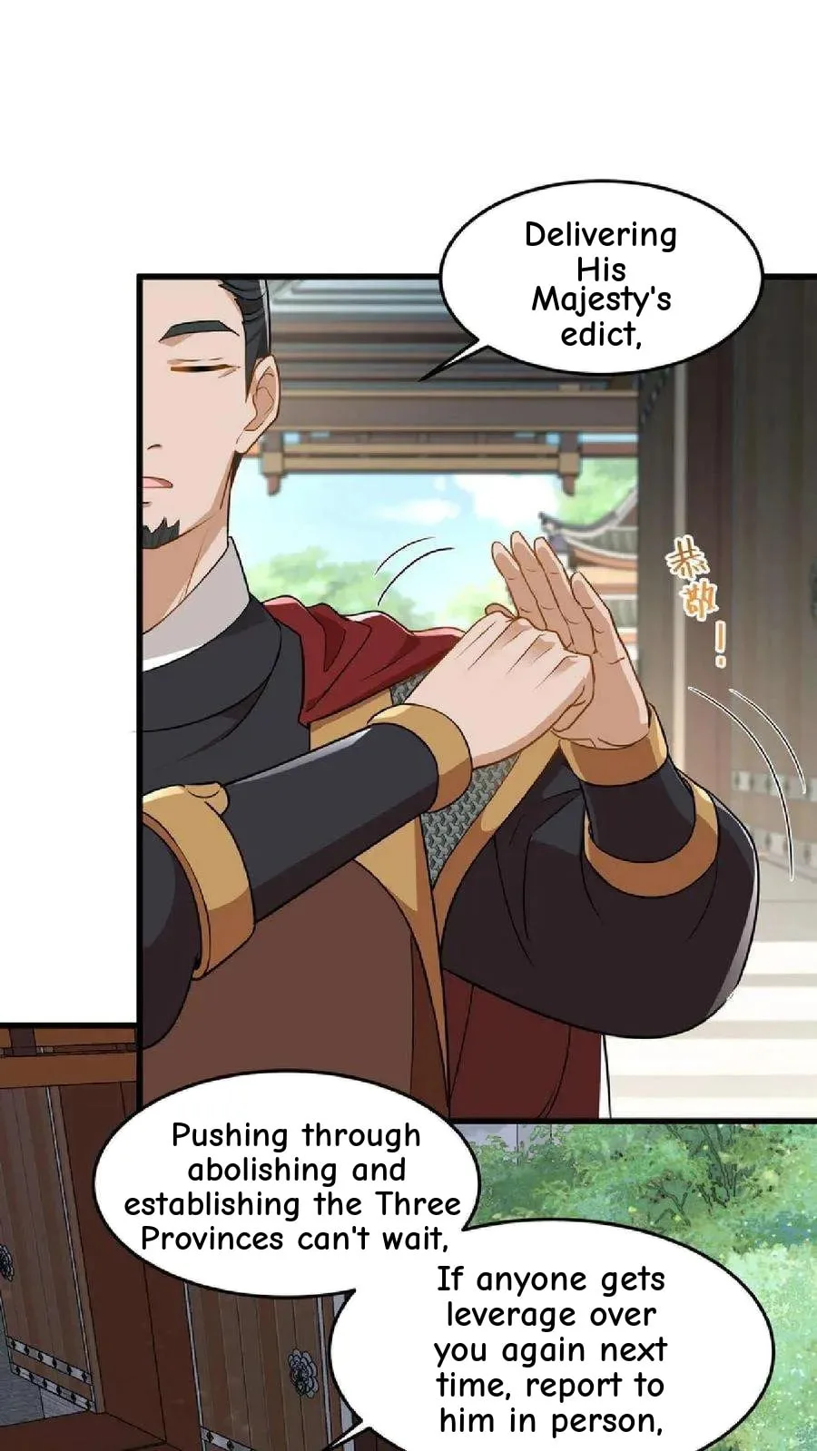 Wo Chuan Hui Baojun Xiaoshihou Da Fan Ta Naiping Chapter 46 page 9