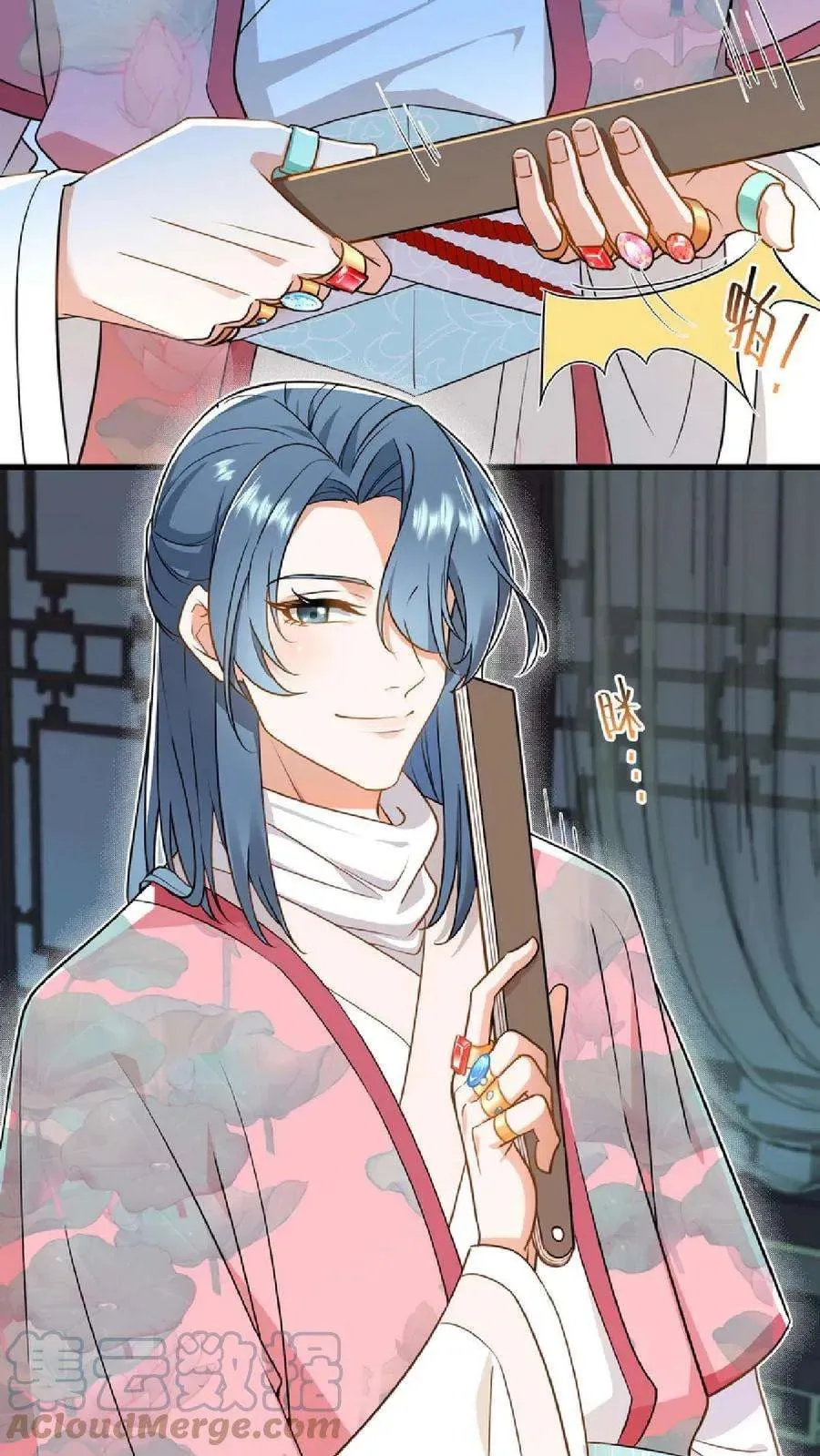 Wo Chuan Hui Baojun Xiaoshihou Da Fan Ta Naiping Chapter 46 page 28
