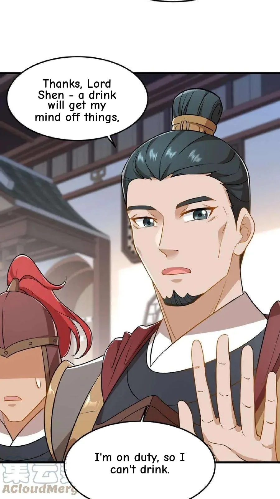 Wo Chuan Hui Baojun Xiaoshihou Da Fan Ta Naiping Chapter 47 page 22