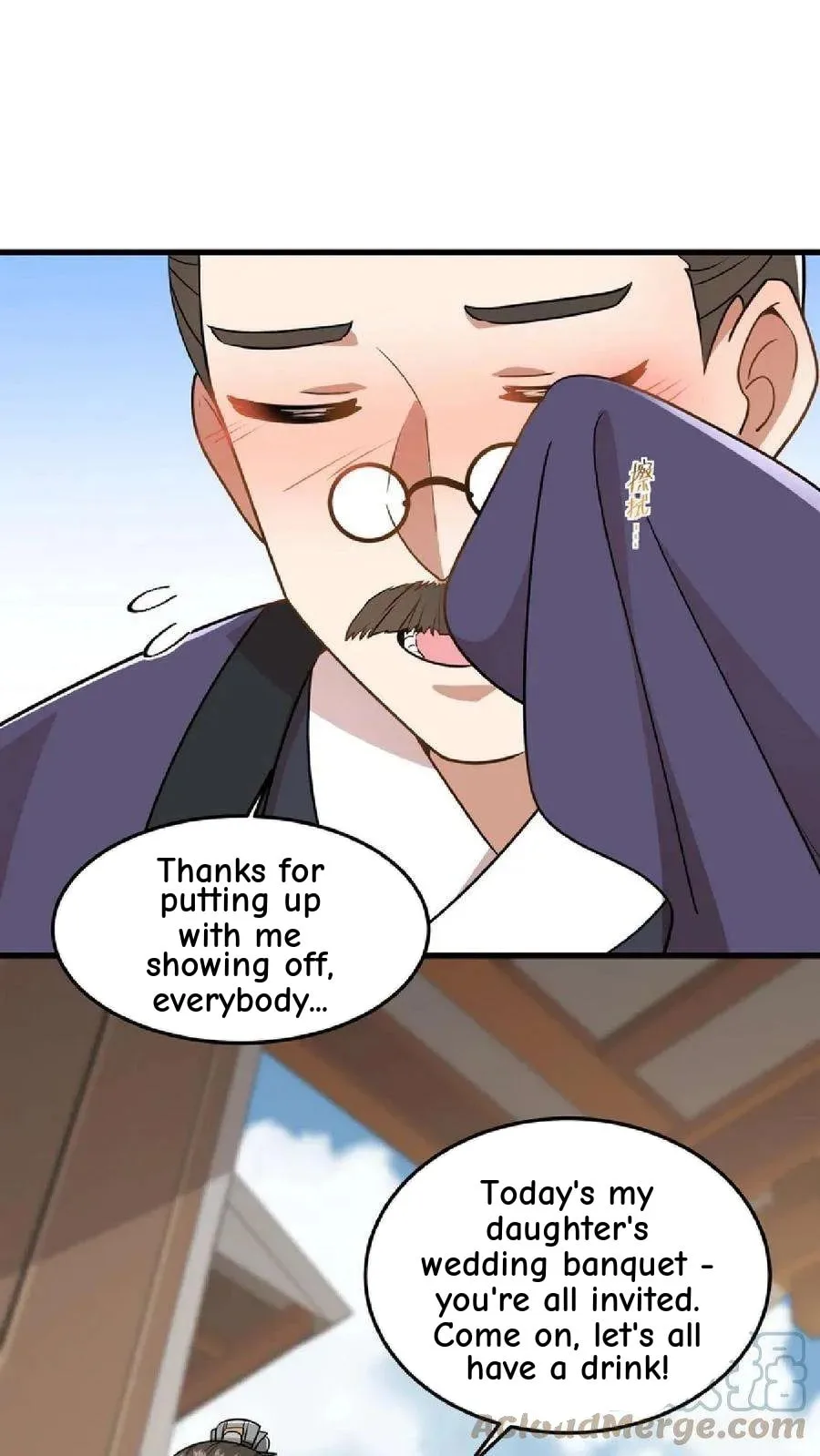 Wo Chuan Hui Baojun Xiaoshihou Da Fan Ta Naiping Chapter 47 page 18