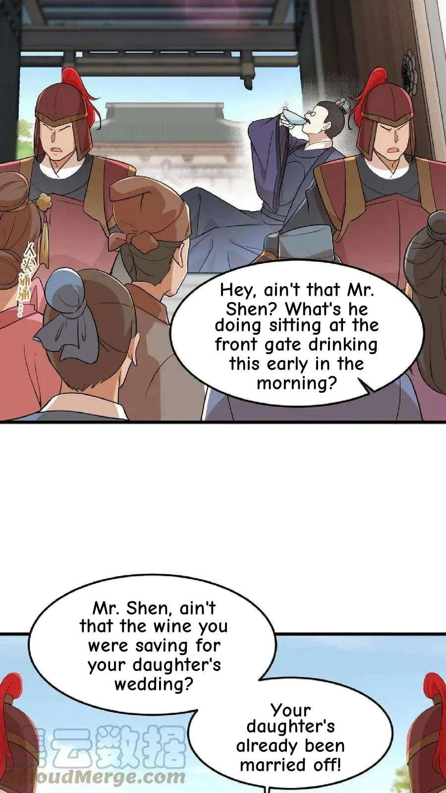 Wo Chuan Hui Baojun Xiaoshihou Da Fan Ta Naiping Chapter 47 page 4