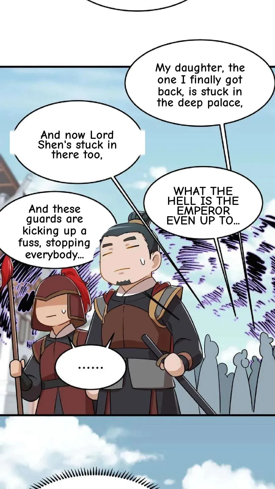 Wo Chuan Hui Baojun Xiaoshihou Da Fan Ta Naiping Chapter 47 page 23