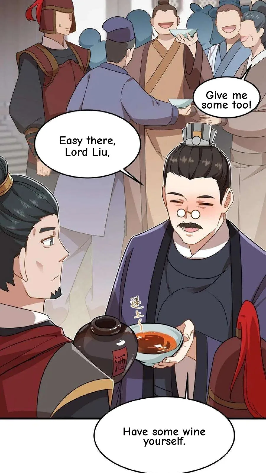 Wo Chuan Hui Baojun Xiaoshihou Da Fan Ta Naiping Chapter 47 page 21
