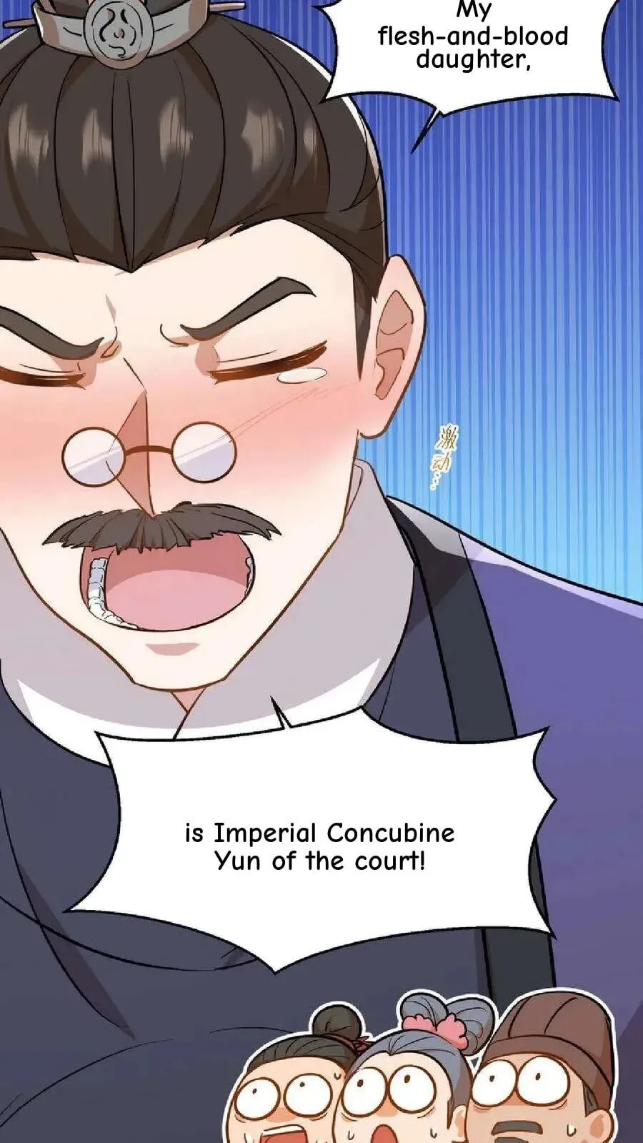 Wo Chuan Hui Baojun Xiaoshihou Da Fan Ta Naiping Chapter 47 page 13