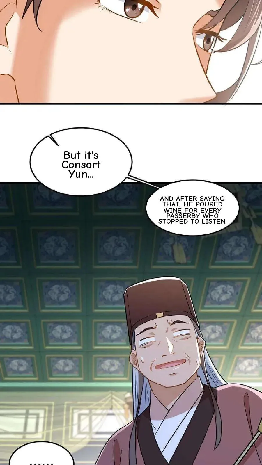Wo Chuan Hui Baojun Xiaoshihou Da Fan Ta Naiping Chapter 47 page 29