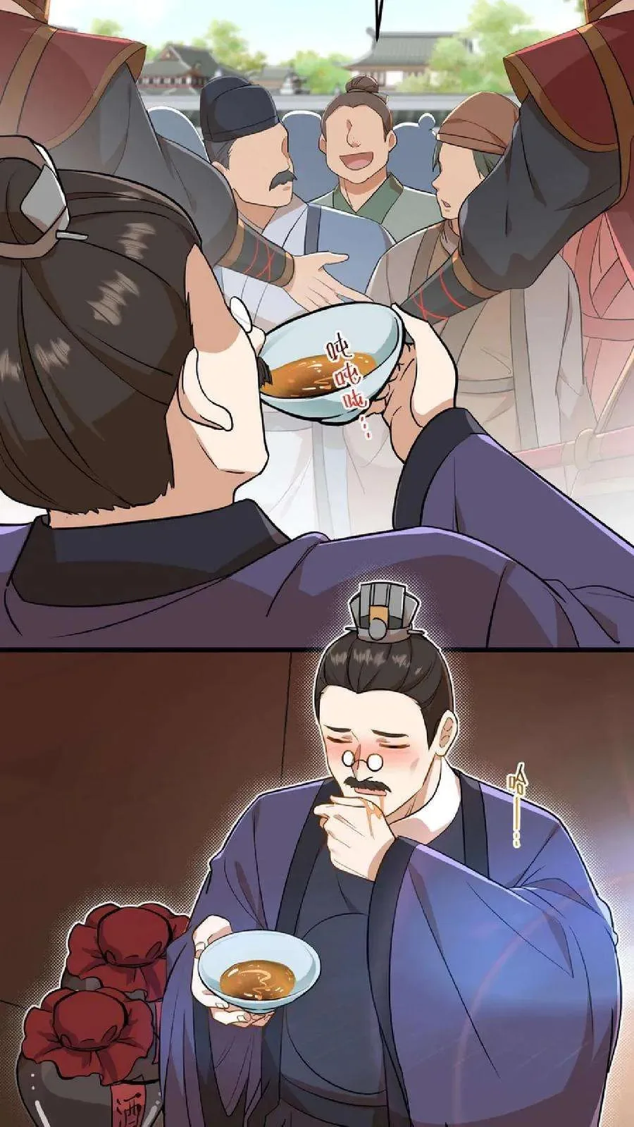 Wo Chuan Hui Baojun Xiaoshihou Da Fan Ta Naiping Chapter 47 page 5