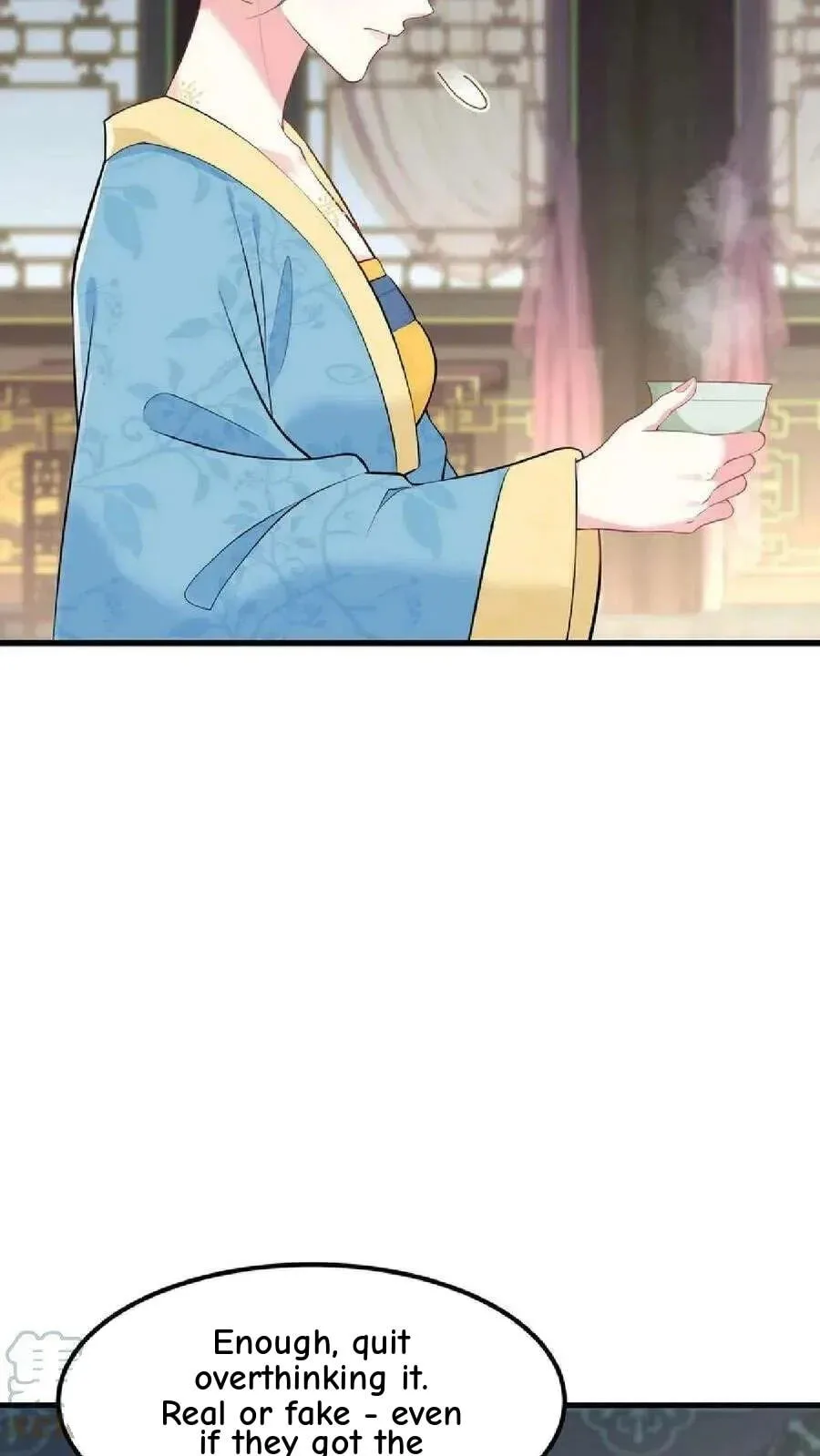 Wo Chuan Hui Baojun Xiaoshihou Da Fan Ta Naiping Chapter 48 page 8