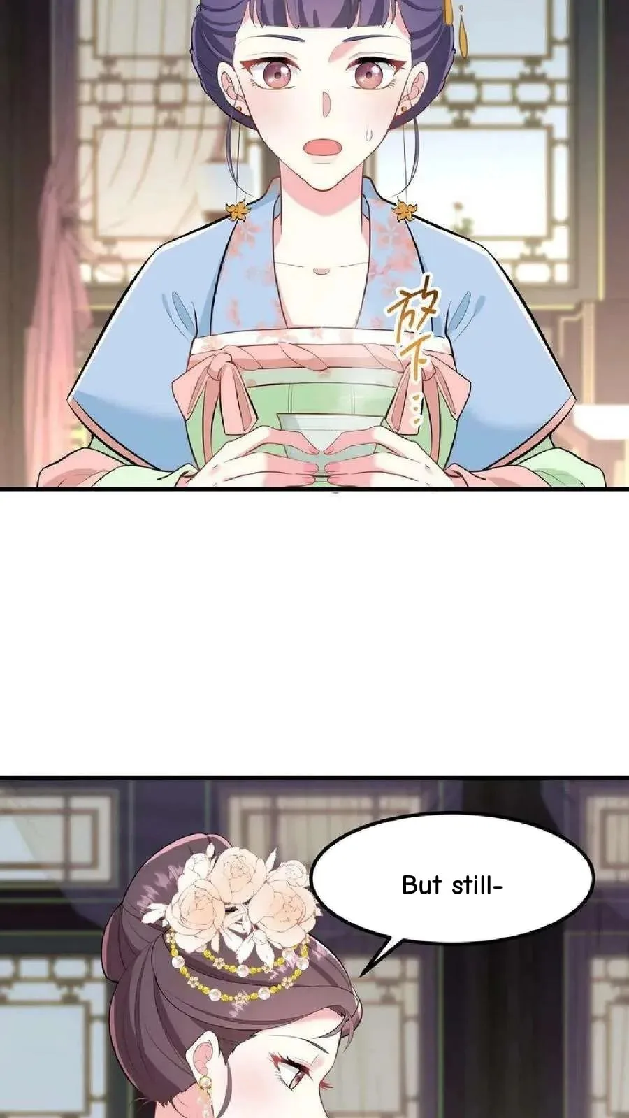 Wo Chuan Hui Baojun Xiaoshihou Da Fan Ta Naiping Chapter 48 page 7