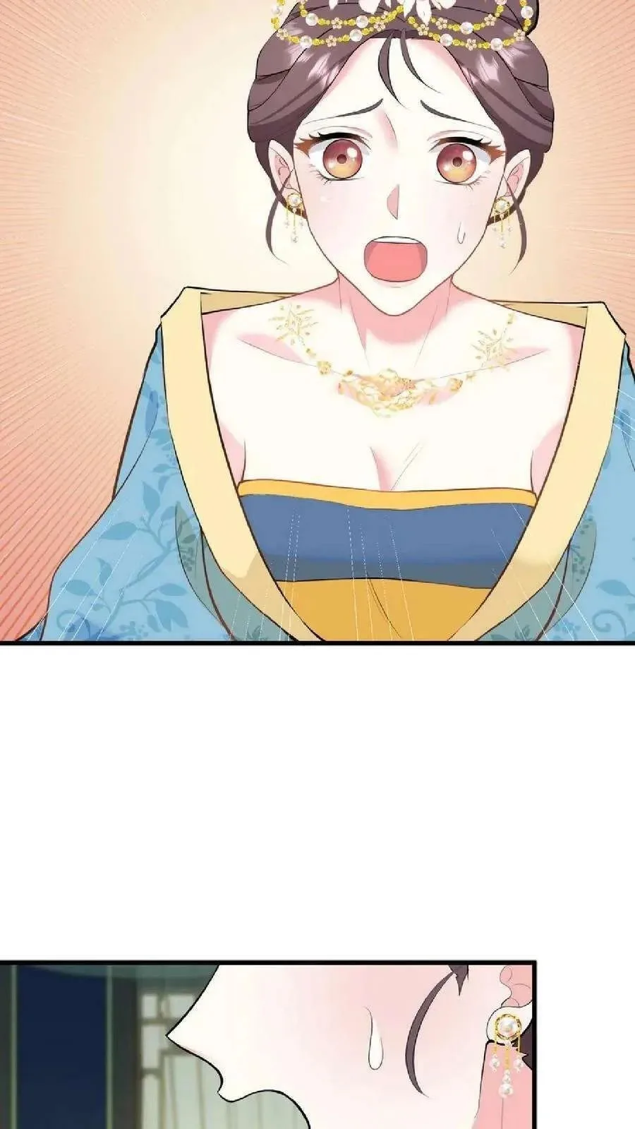 Wo Chuan Hui Baojun Xiaoshihou Da Fan Ta Naiping Chapter 48 page 27