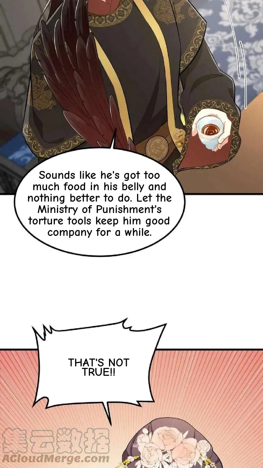 Wo Chuan Hui Baojun Xiaoshihou Da Fan Ta Naiping Chapter 48 page 26