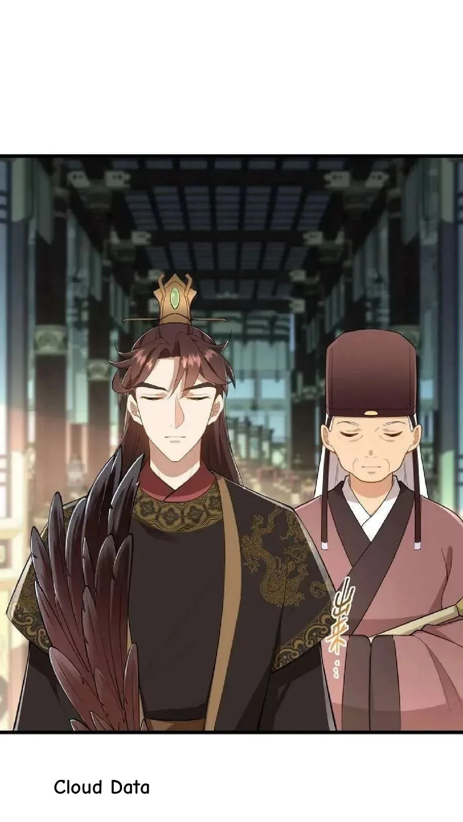 Wo Chuan Hui Baojun Xiaoshihou Da Fan Ta Naiping Chapter 49 page 16