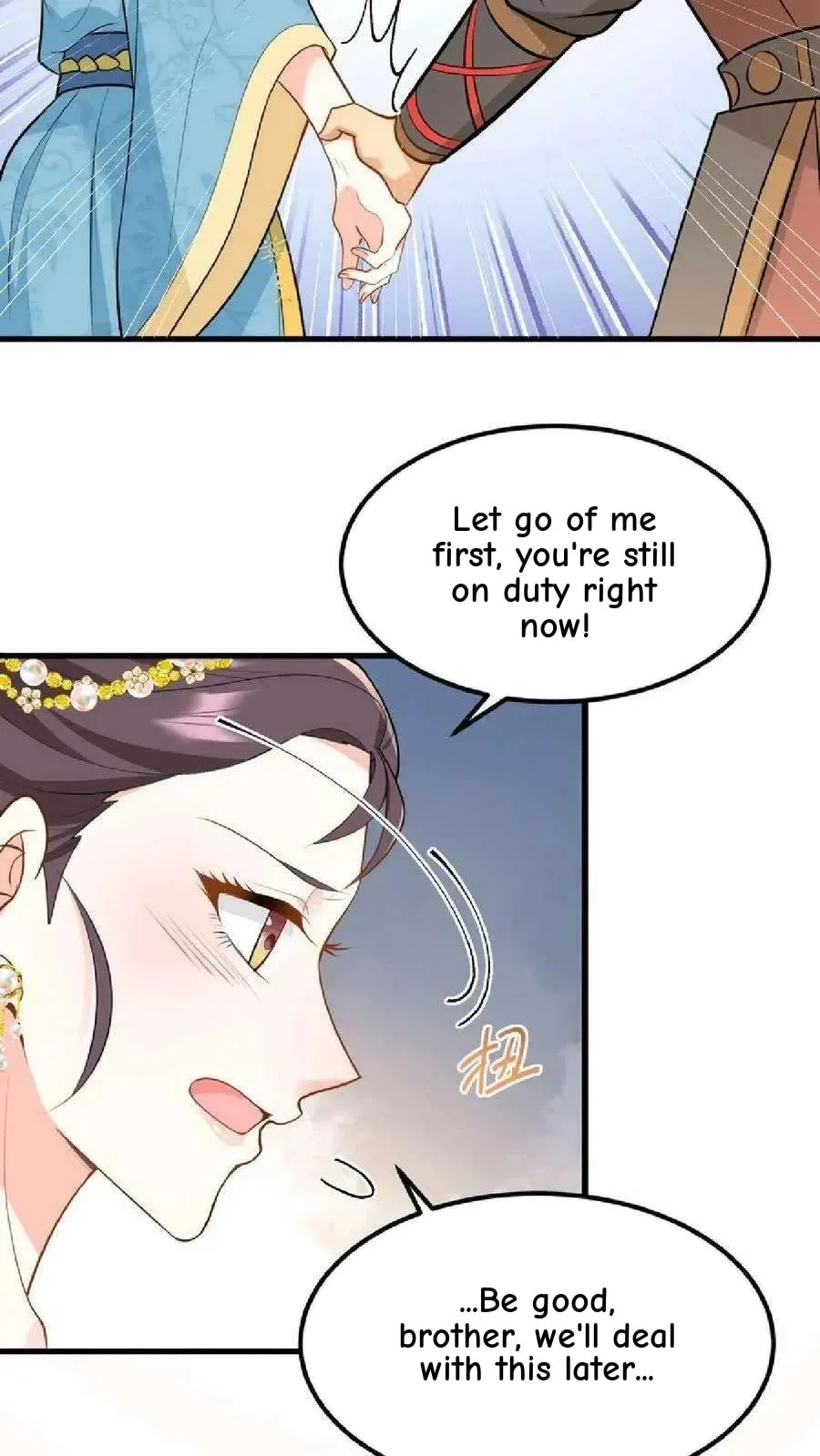 Wo Chuan Hui Baojun Xiaoshihou Da Fan Ta Naiping Chapter 49 page 11