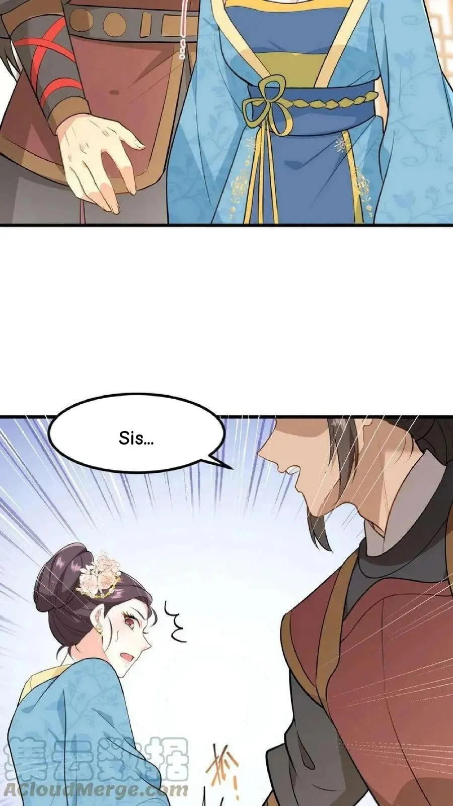 Wo Chuan Hui Baojun Xiaoshihou Da Fan Ta Naiping Chapter 49 page 10