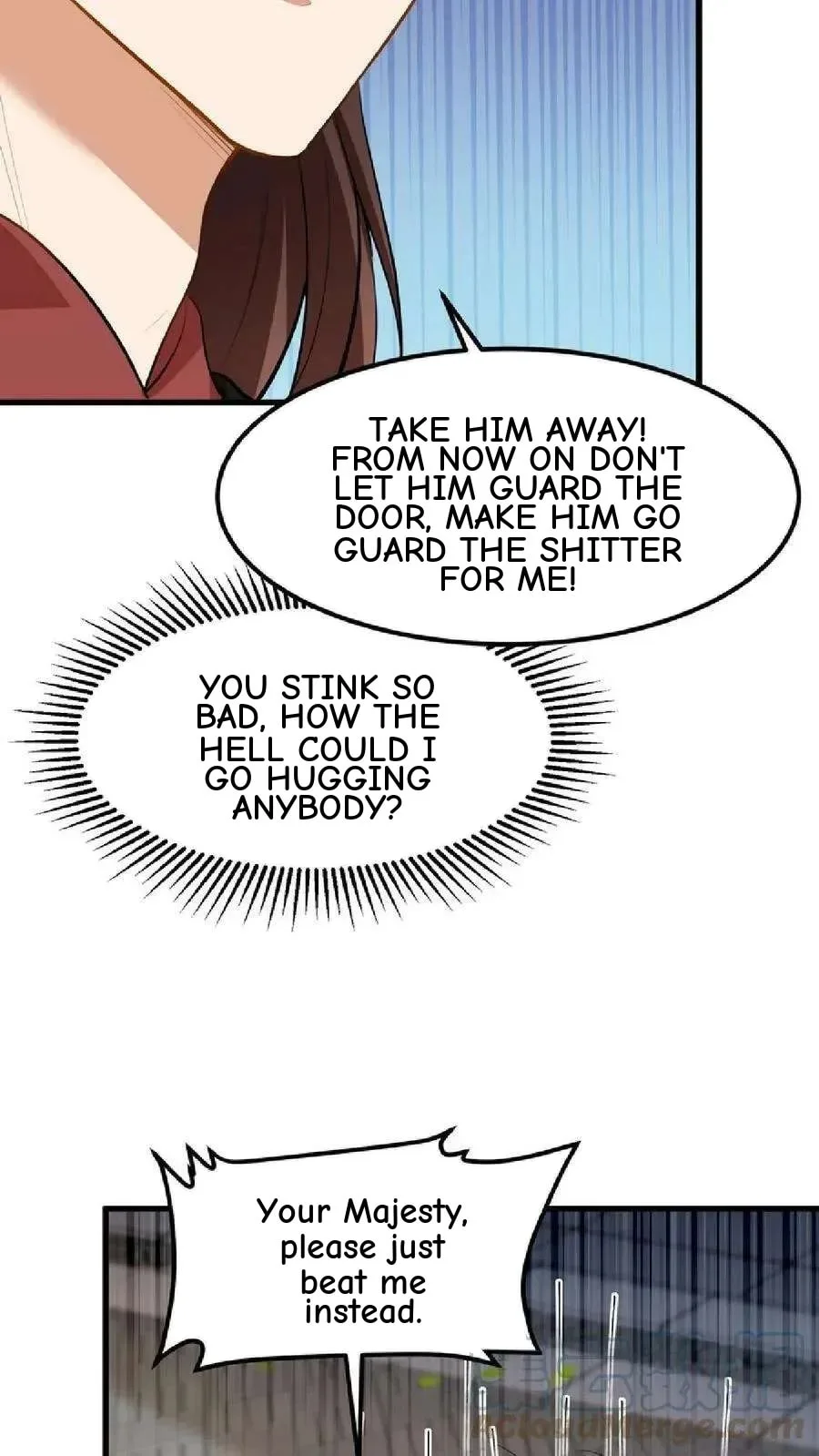 Wo Chuan Hui Baojun Xiaoshihou Da Fan Ta Naiping Chapter 49 page 24