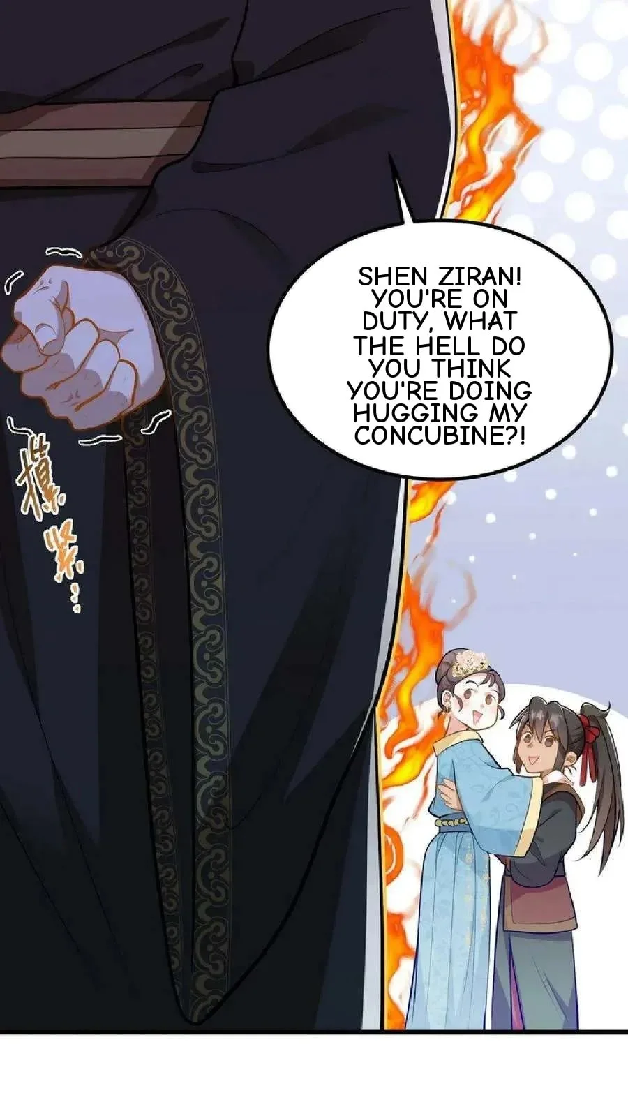 Wo Chuan Hui Baojun Xiaoshihou Da Fan Ta Naiping Chapter 49 page 21