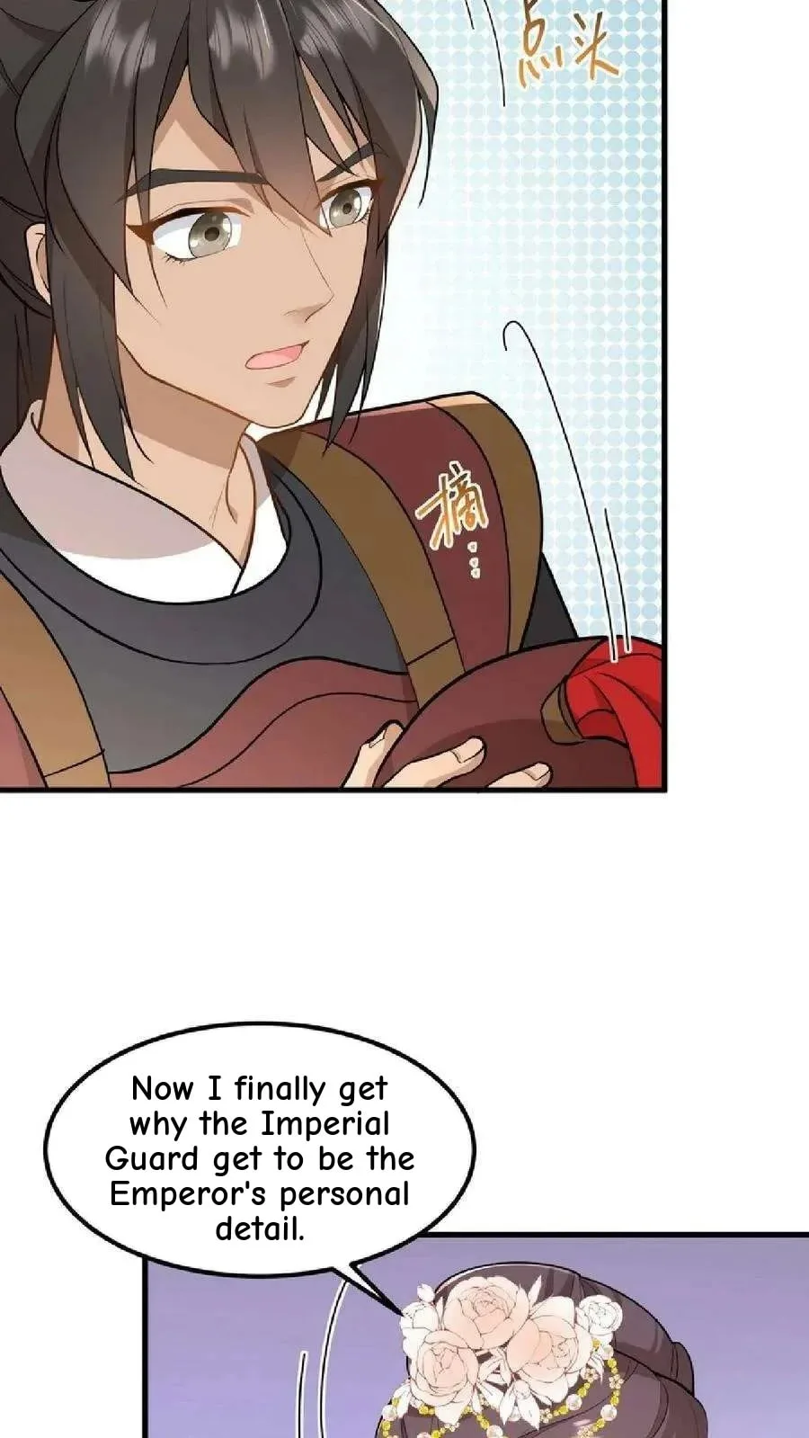 Wo Chuan Hui Baojun Xiaoshihou Da Fan Ta Naiping Chapter 49 page 7