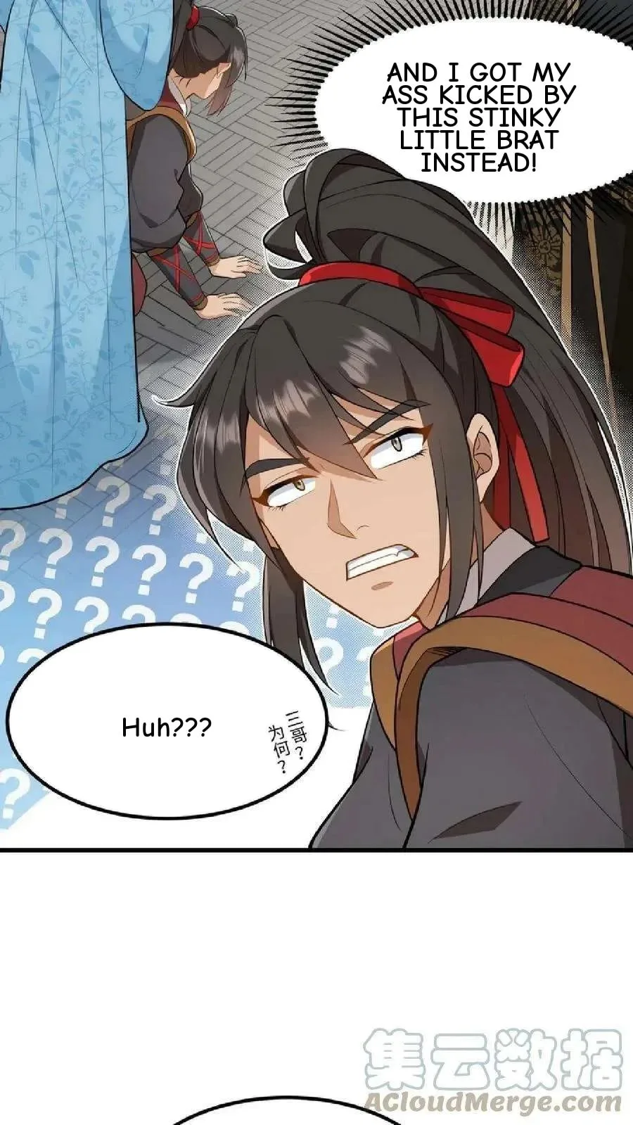 Wo Chuan Hui Baojun Xiaoshihou Da Fan Ta Naiping Chapter 49 page 28