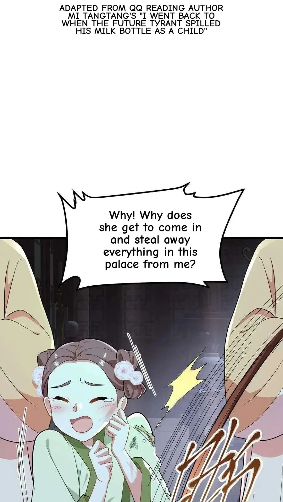 Wo Chuan Hui Baojun Xiaoshihou Da Fan Ta Naiping Chapter 49 page 37