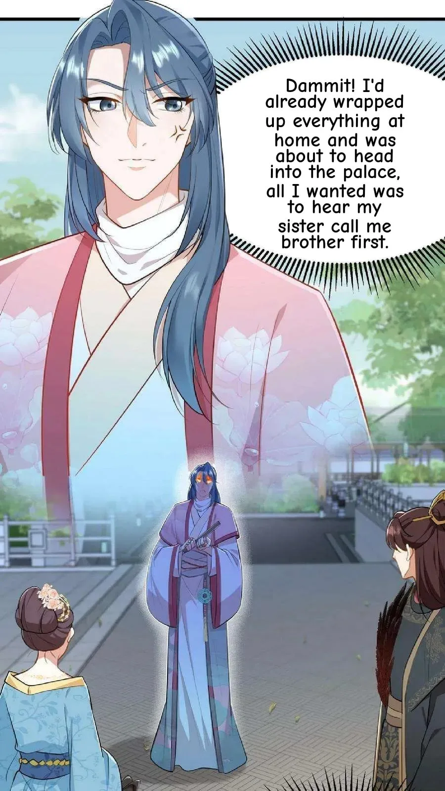 Wo Chuan Hui Baojun Xiaoshihou Da Fan Ta Naiping Chapter 49 page 27