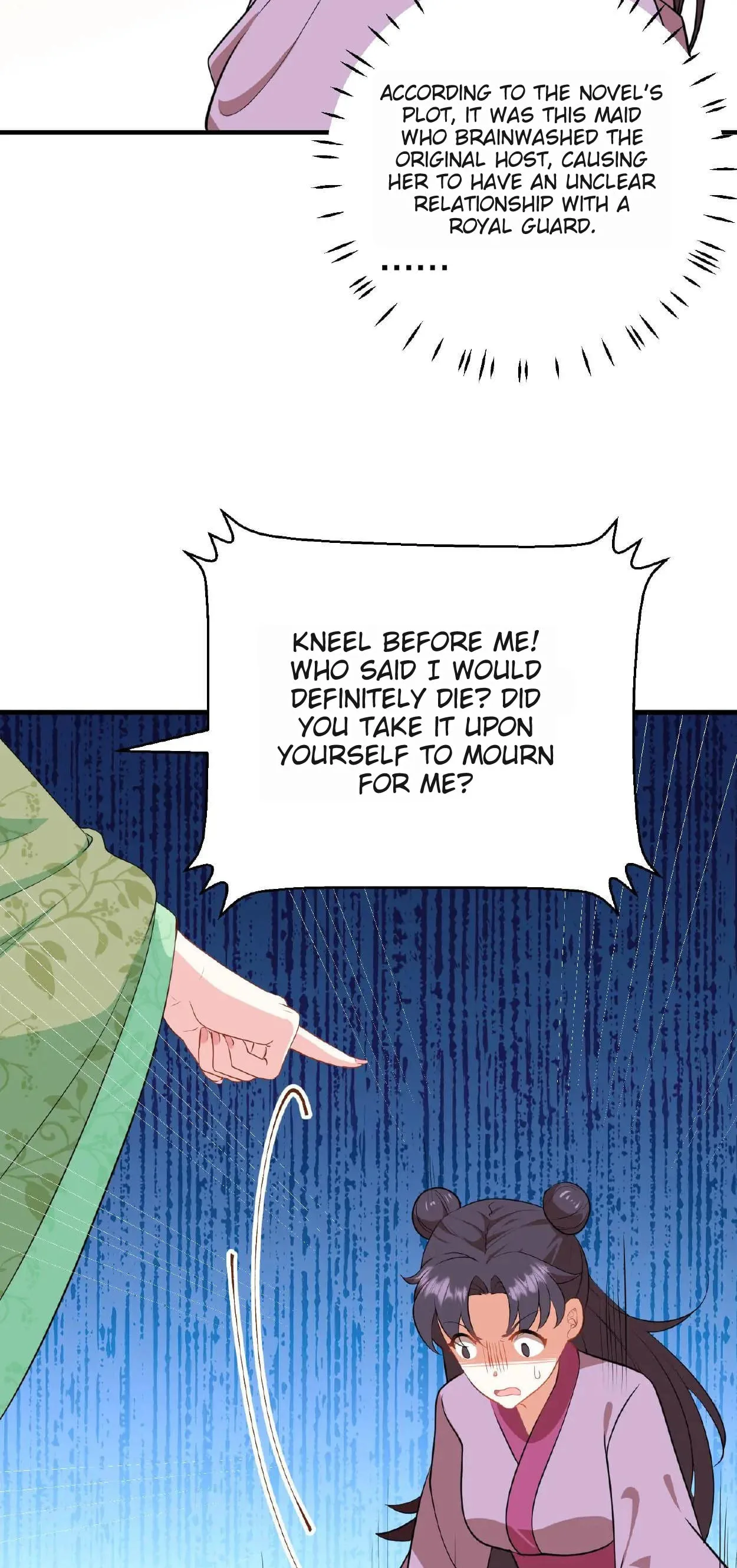 Wo Chuan Hui Baojun Xiaoshihou Da Fan Ta Naiping Chapter 5 page 11