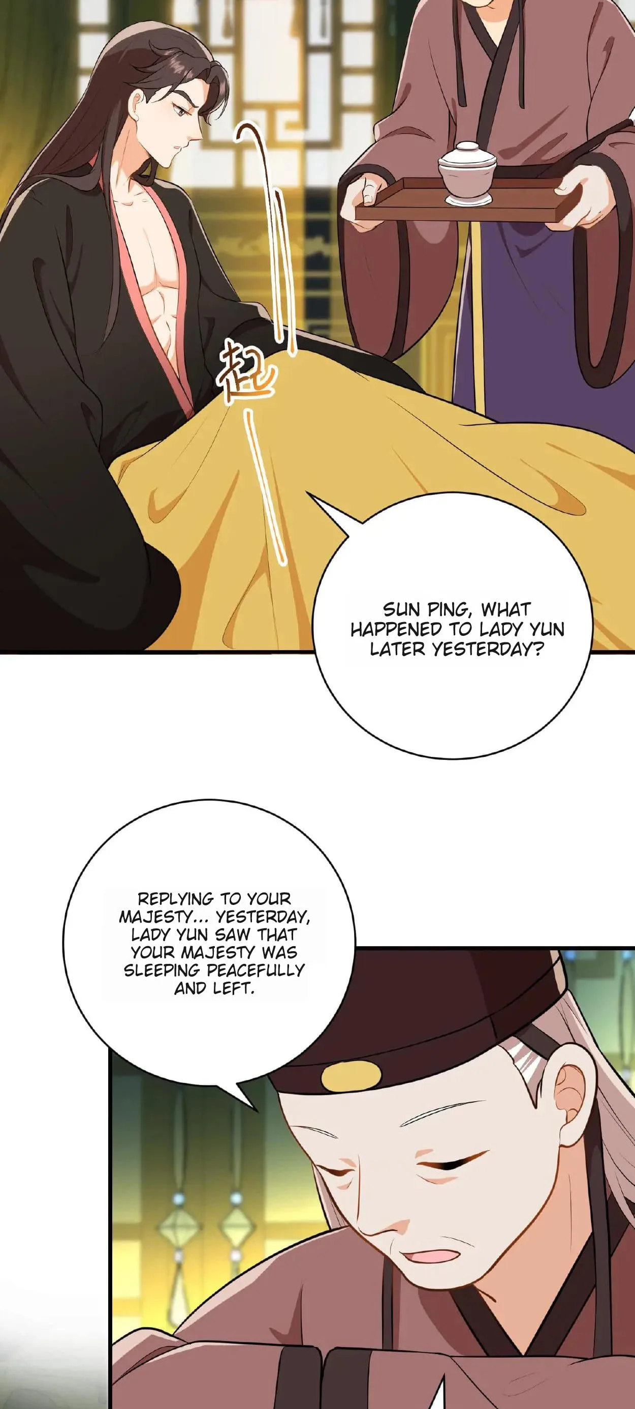 Wo Chuan Hui Baojun Xiaoshihou Da Fan Ta Naiping Chapter 5 page 24