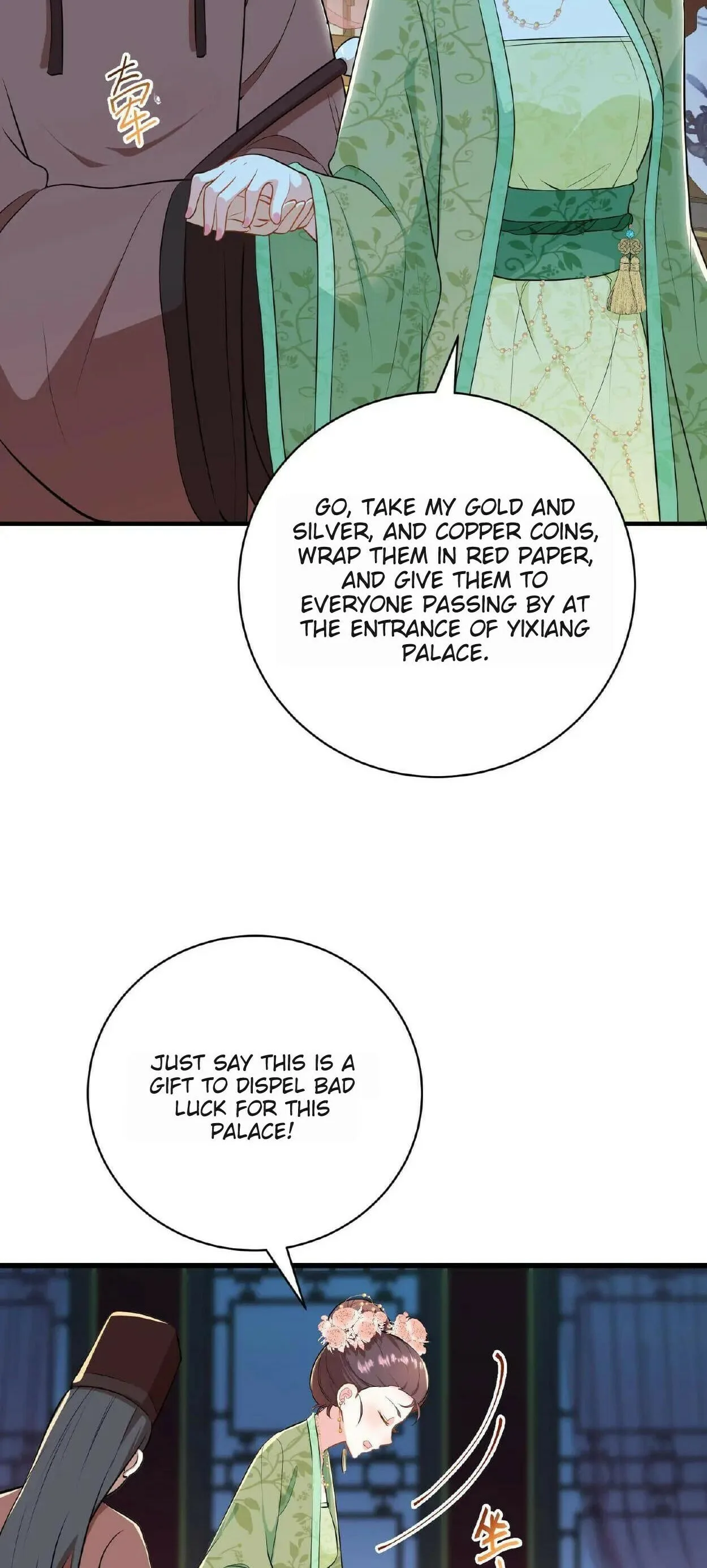 Wo Chuan Hui Baojun Xiaoshihou Da Fan Ta Naiping Chapter 5 page 18