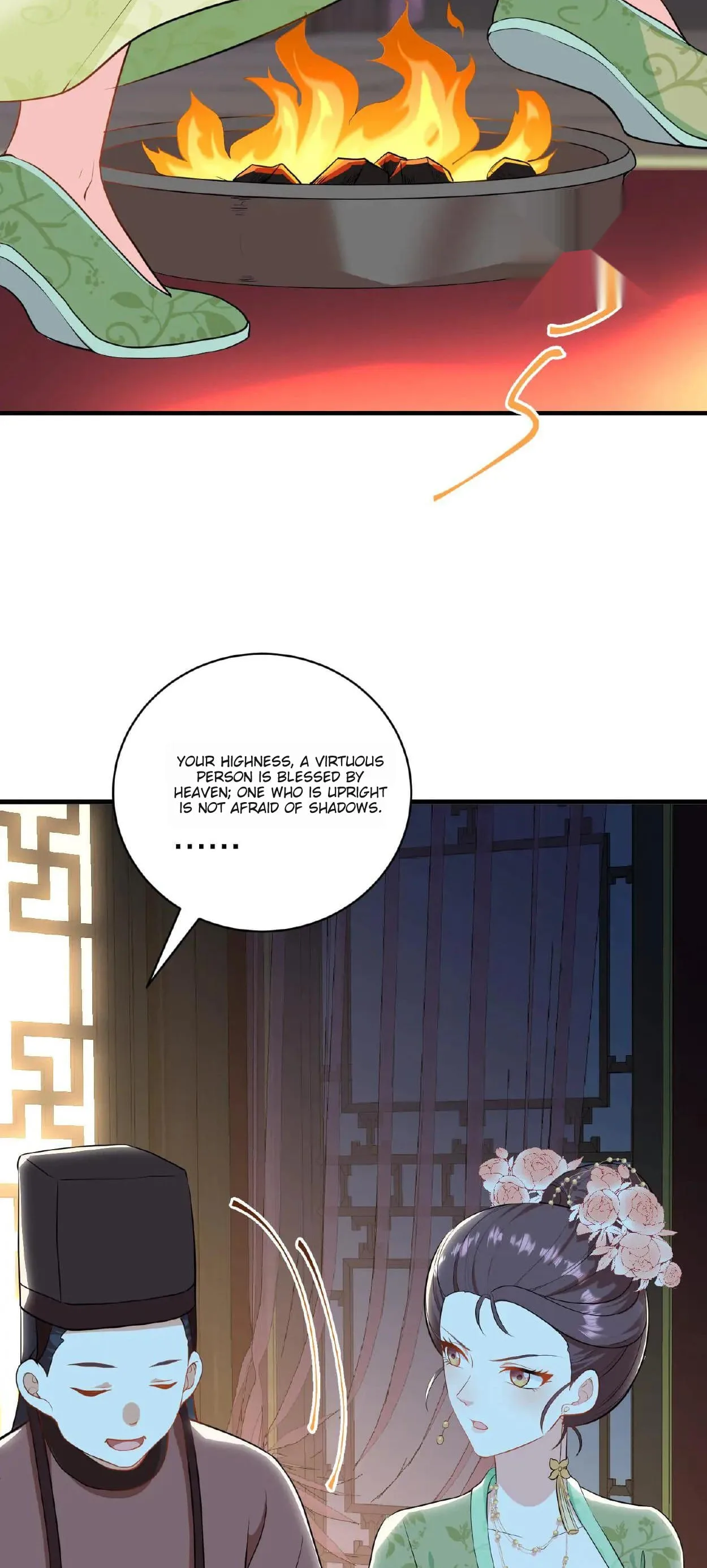Wo Chuan Hui Baojun Xiaoshihou Da Fan Ta Naiping Chapter 5 page 17