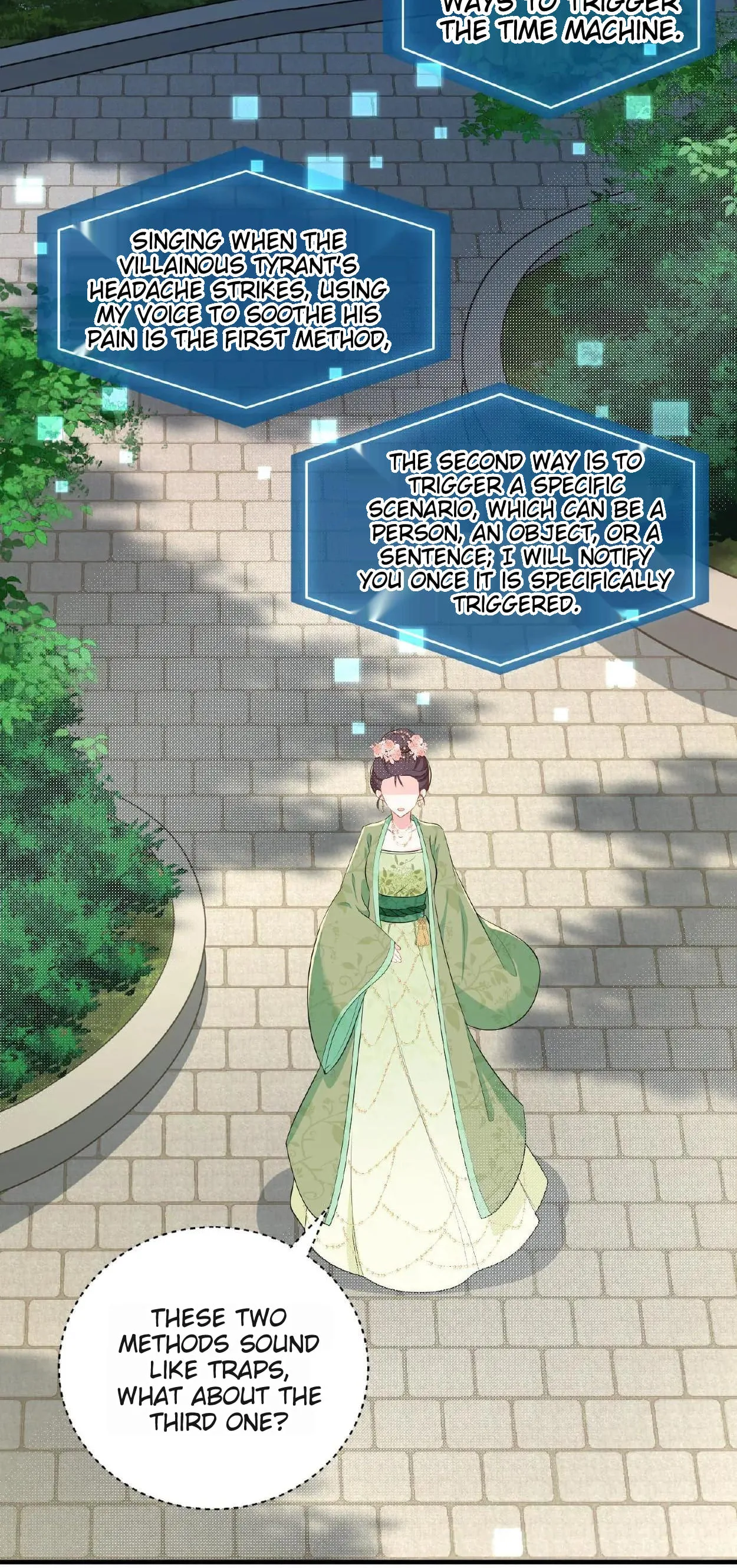 Wo Chuan Hui Baojun Xiaoshihou Da Fan Ta Naiping Chapter 5 page 5