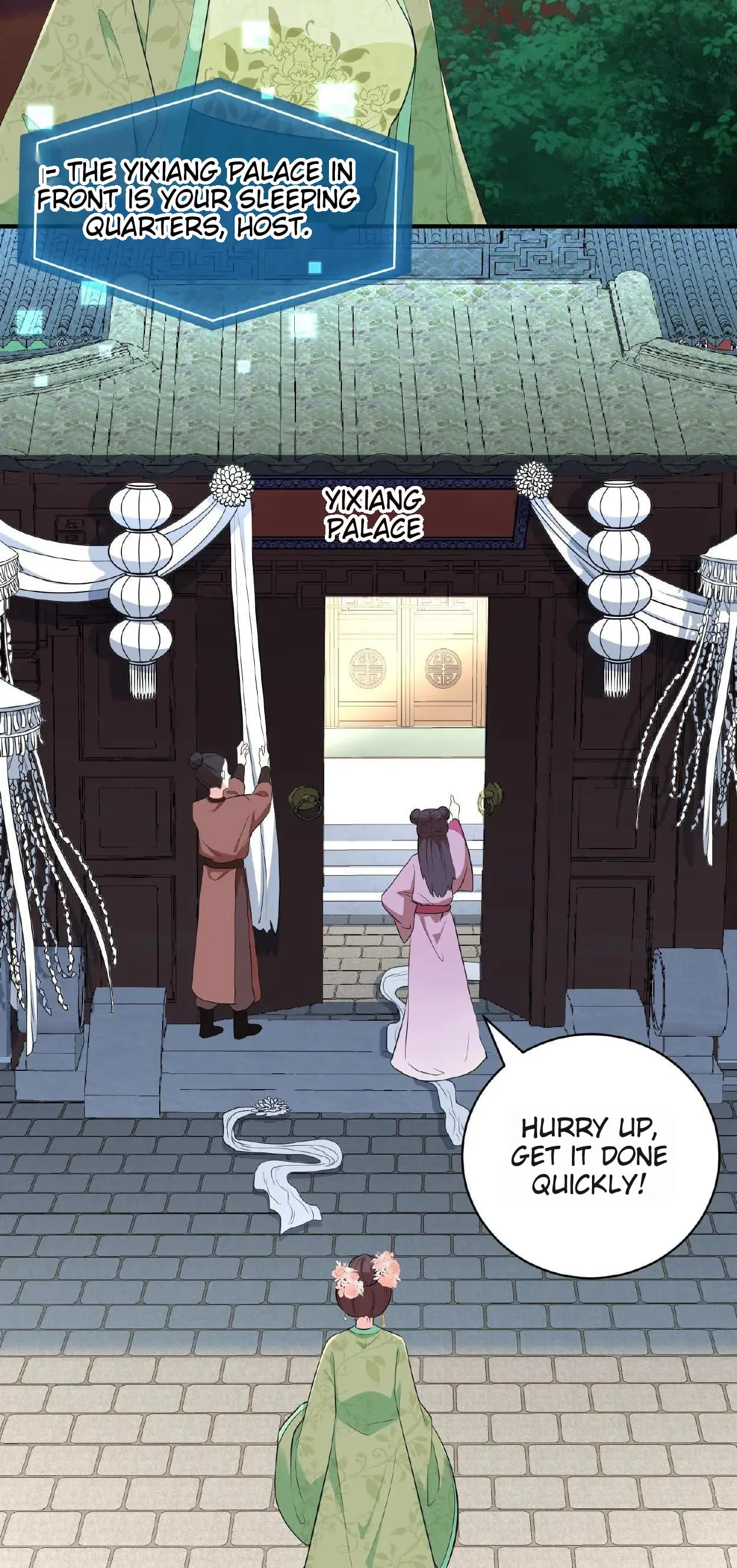 Wo Chuan Hui Baojun Xiaoshihou Da Fan Ta Naiping Chapter 5 page 7