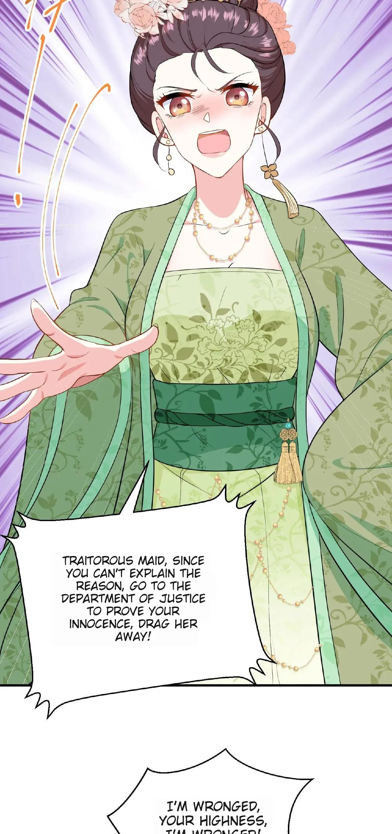 Wo Chuan Hui Baojun Xiaoshihou Da Fan Ta Naiping Chapter 5 page 13