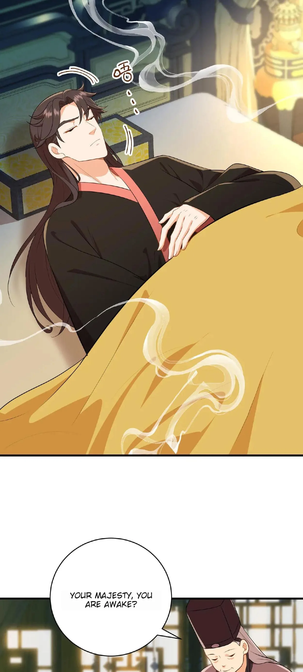 Wo Chuan Hui Baojun Xiaoshihou Da Fan Ta Naiping Chapter 5 page 23