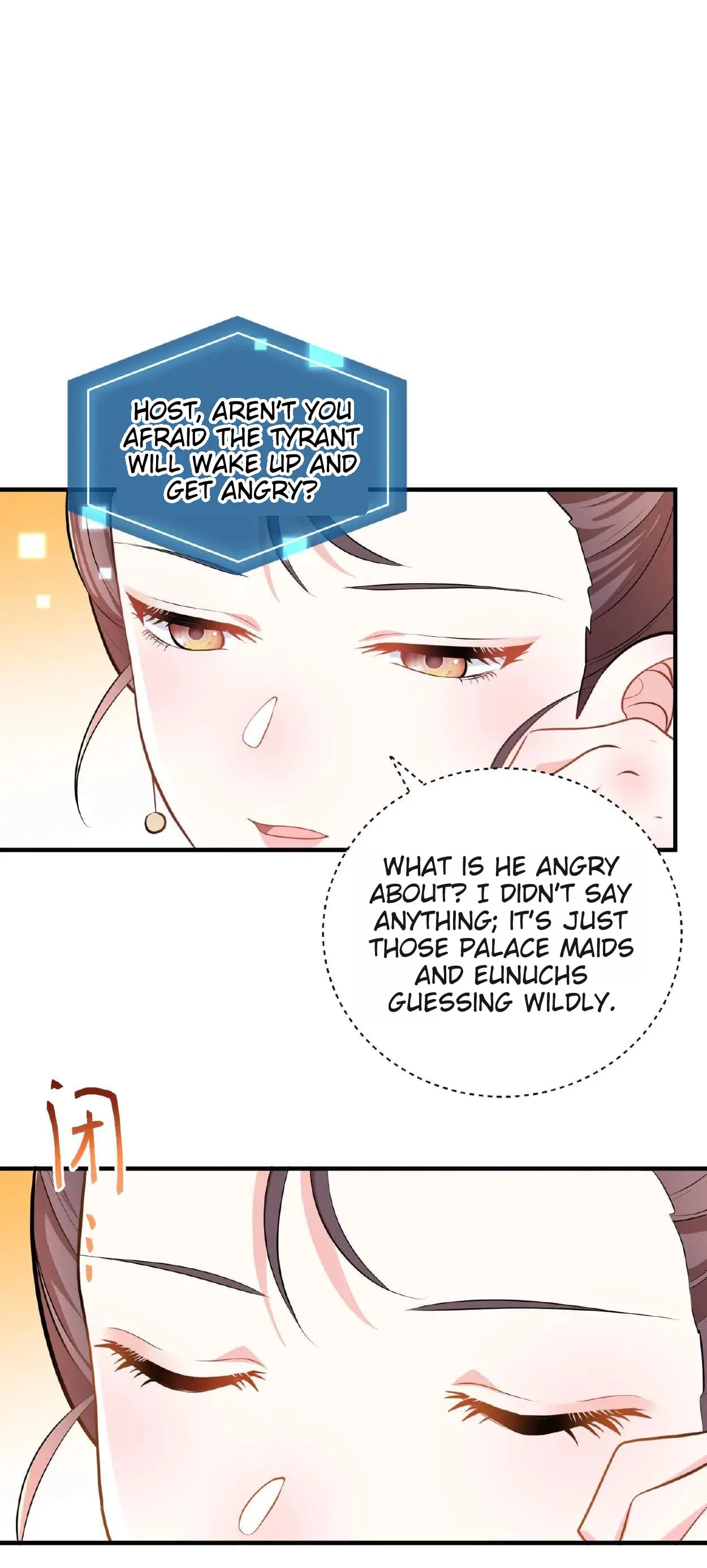 Wo Chuan Hui Baojun Xiaoshihou Da Fan Ta Naiping Chapter 5 page 21