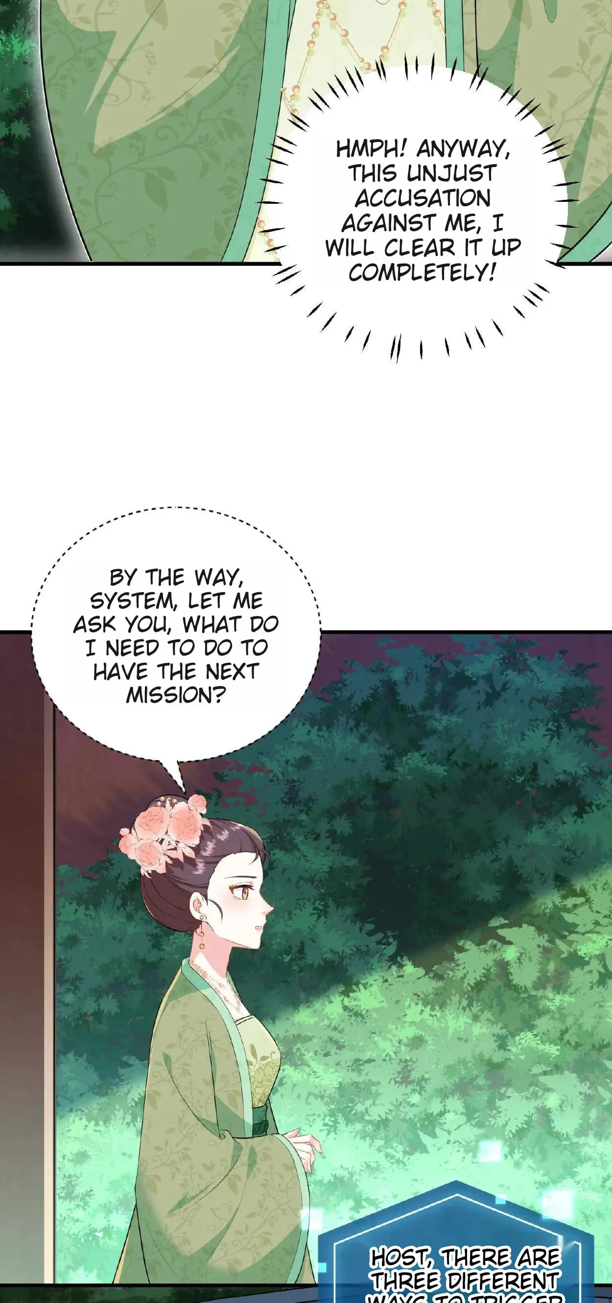 Wo Chuan Hui Baojun Xiaoshihou Da Fan Ta Naiping Chapter 5 page 4