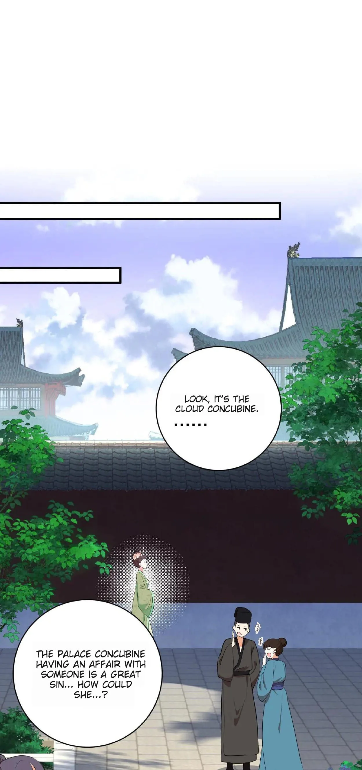 Wo Chuan Hui Baojun Xiaoshihou Da Fan Ta Naiping Chapter 5 page 2