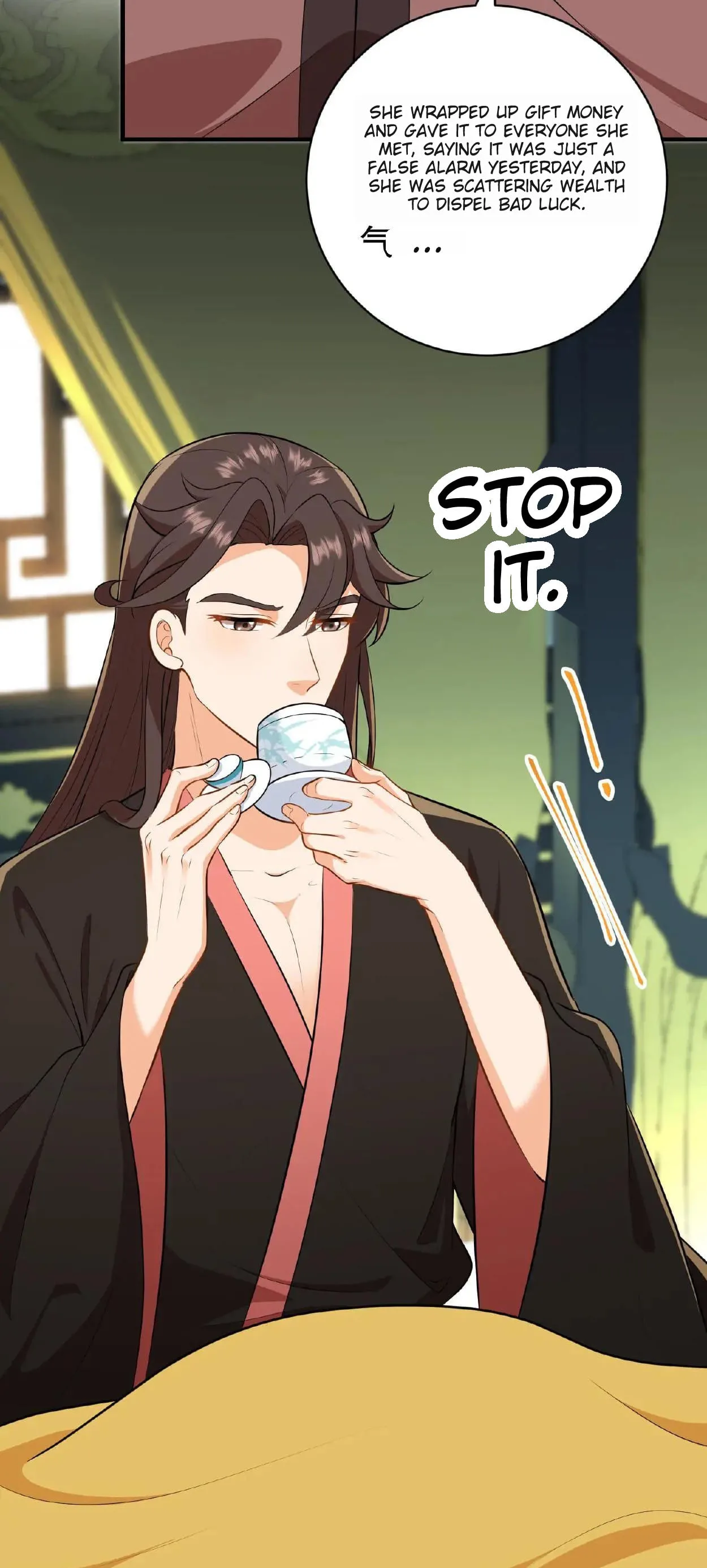 Wo Chuan Hui Baojun Xiaoshihou Da Fan Ta Naiping Chapter 5 page 25
