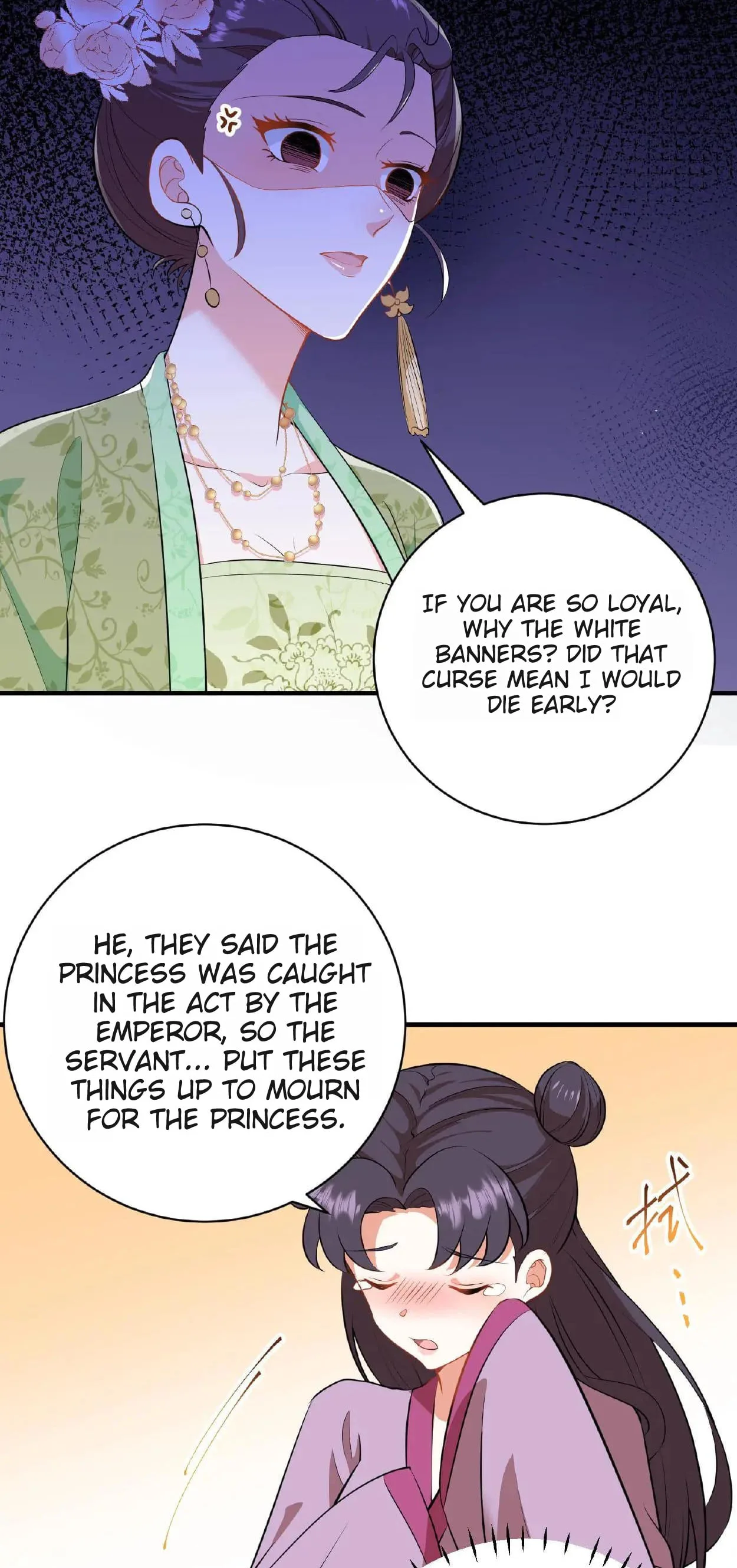 Wo Chuan Hui Baojun Xiaoshihou Da Fan Ta Naiping Chapter 5 page 10