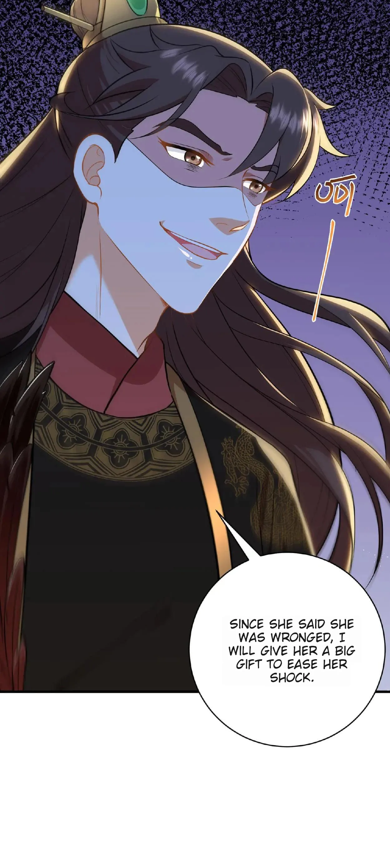 Wo Chuan Hui Baojun Xiaoshihou Da Fan Ta Naiping Chapter 5 page 29