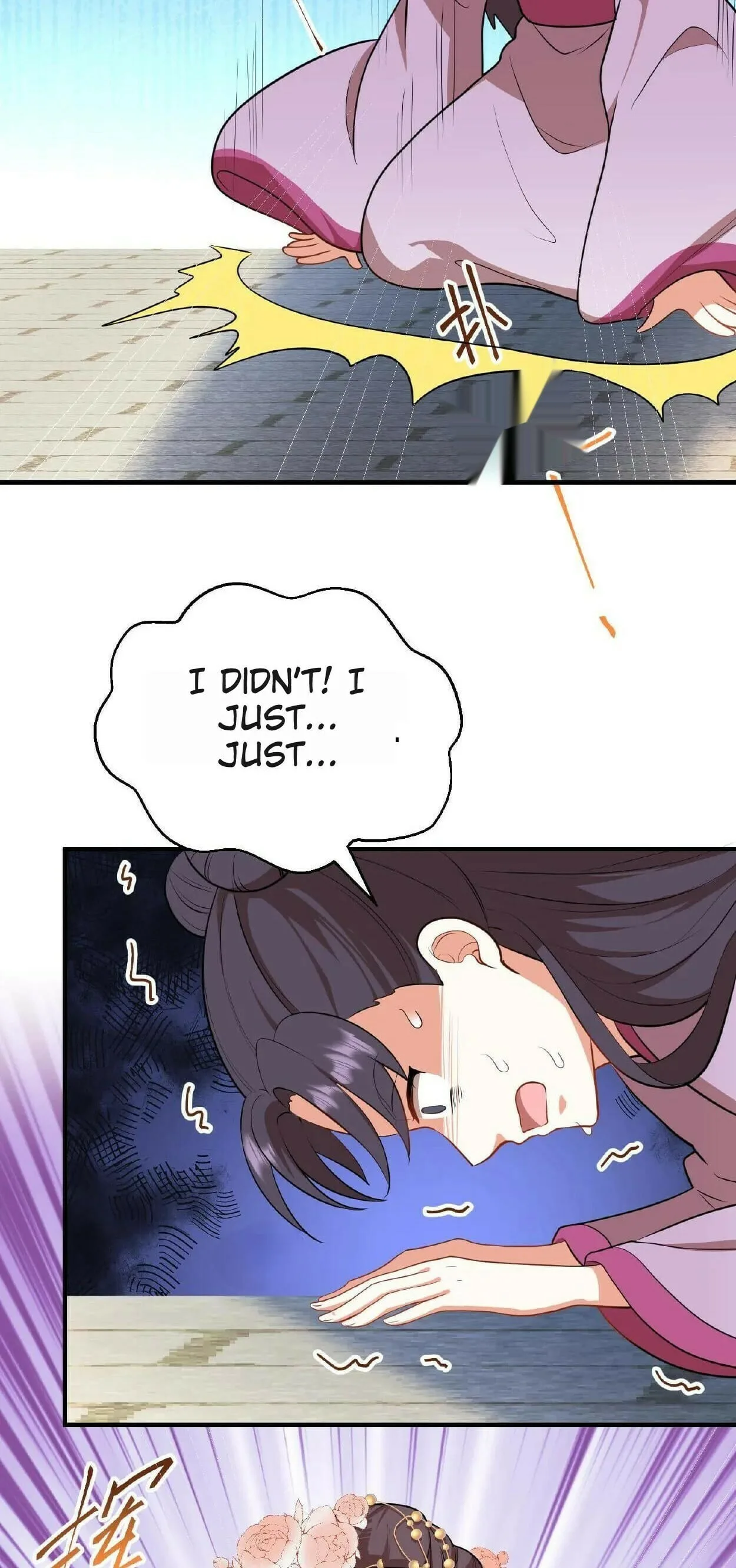 Wo Chuan Hui Baojun Xiaoshihou Da Fan Ta Naiping Chapter 5 page 12