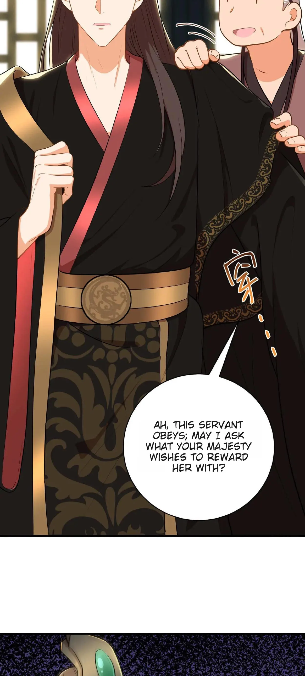 Wo Chuan Hui Baojun Xiaoshihou Da Fan Ta Naiping Chapter 5 page 28