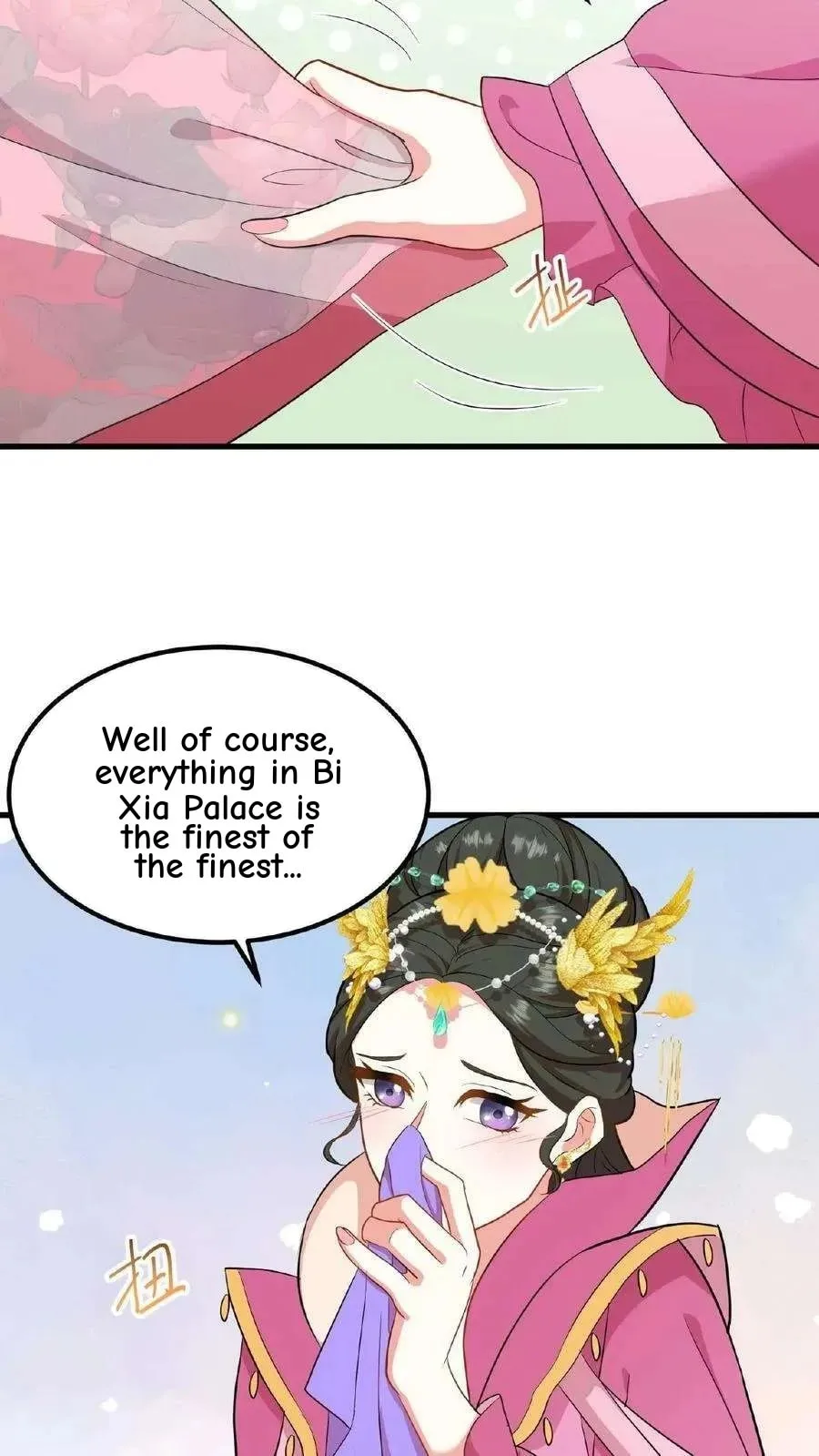 Wo Chuan Hui Baojun Xiaoshihou Da Fan Ta Naiping Chapter 50 page 17