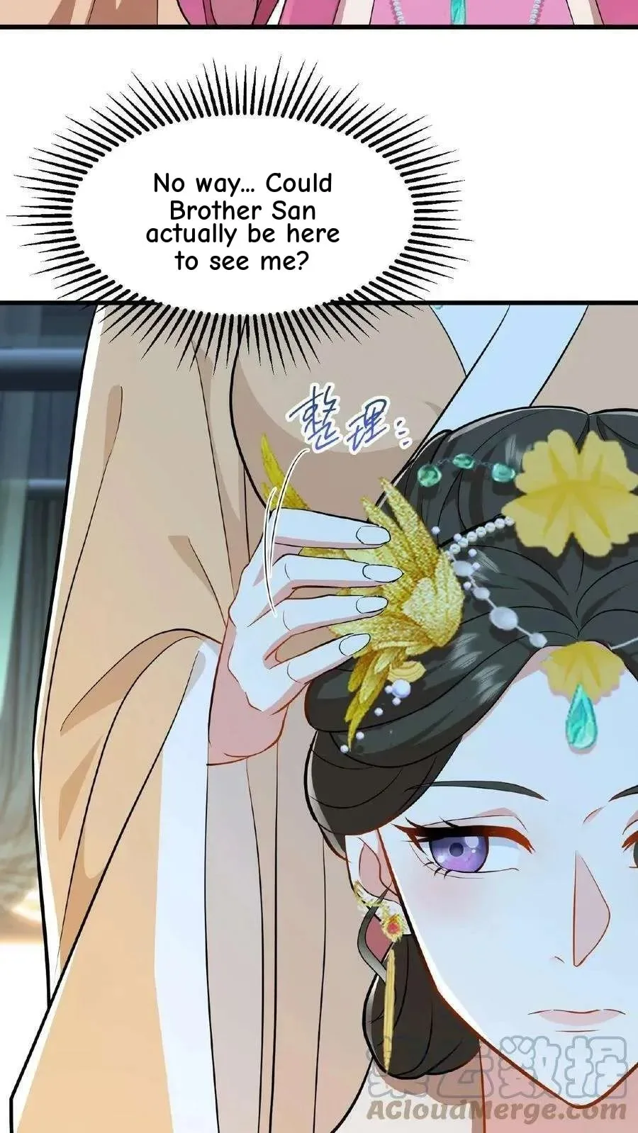 Wo Chuan Hui Baojun Xiaoshihou Da Fan Ta Naiping Chapter 50 page 10