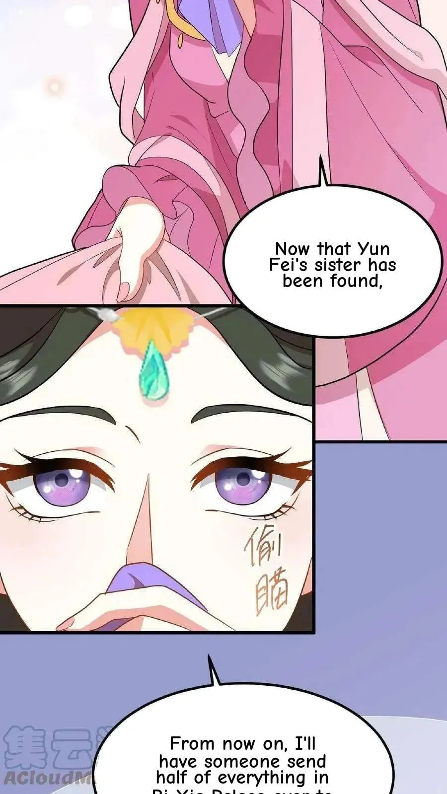 Wo Chuan Hui Baojun Xiaoshihou Da Fan Ta Naiping Chapter 50 page 18