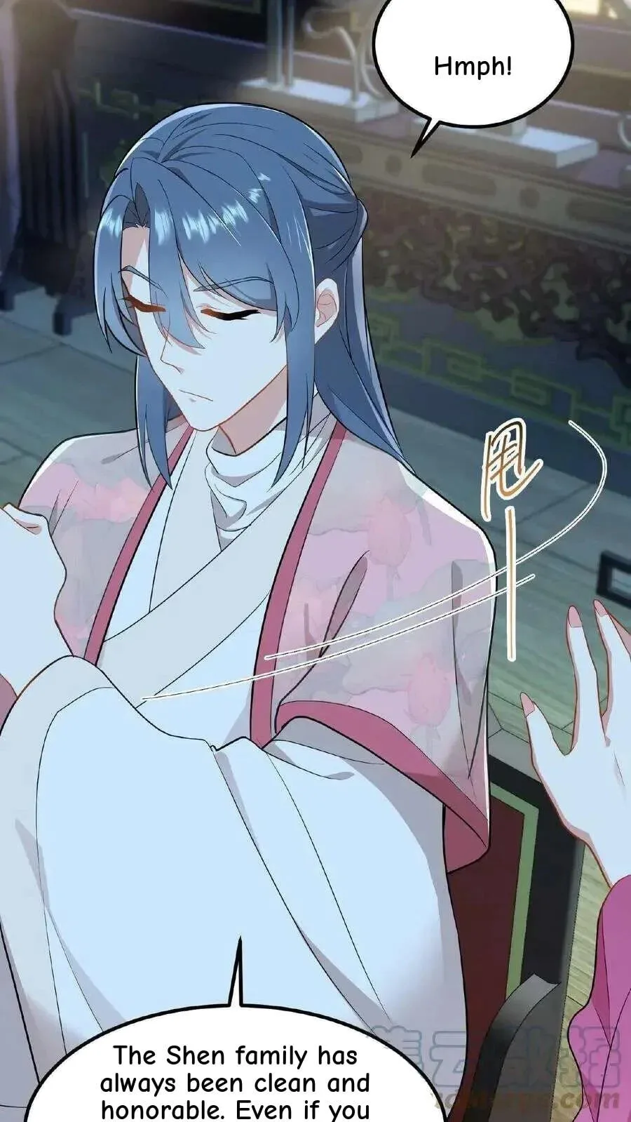 Wo Chuan Hui Baojun Xiaoshihou Da Fan Ta Naiping Chapter 50 page 24