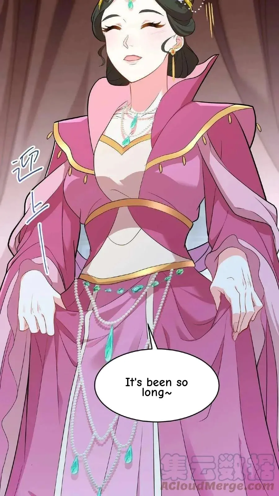 Wo Chuan Hui Baojun Xiaoshihou Da Fan Ta Naiping Chapter 50 page 14