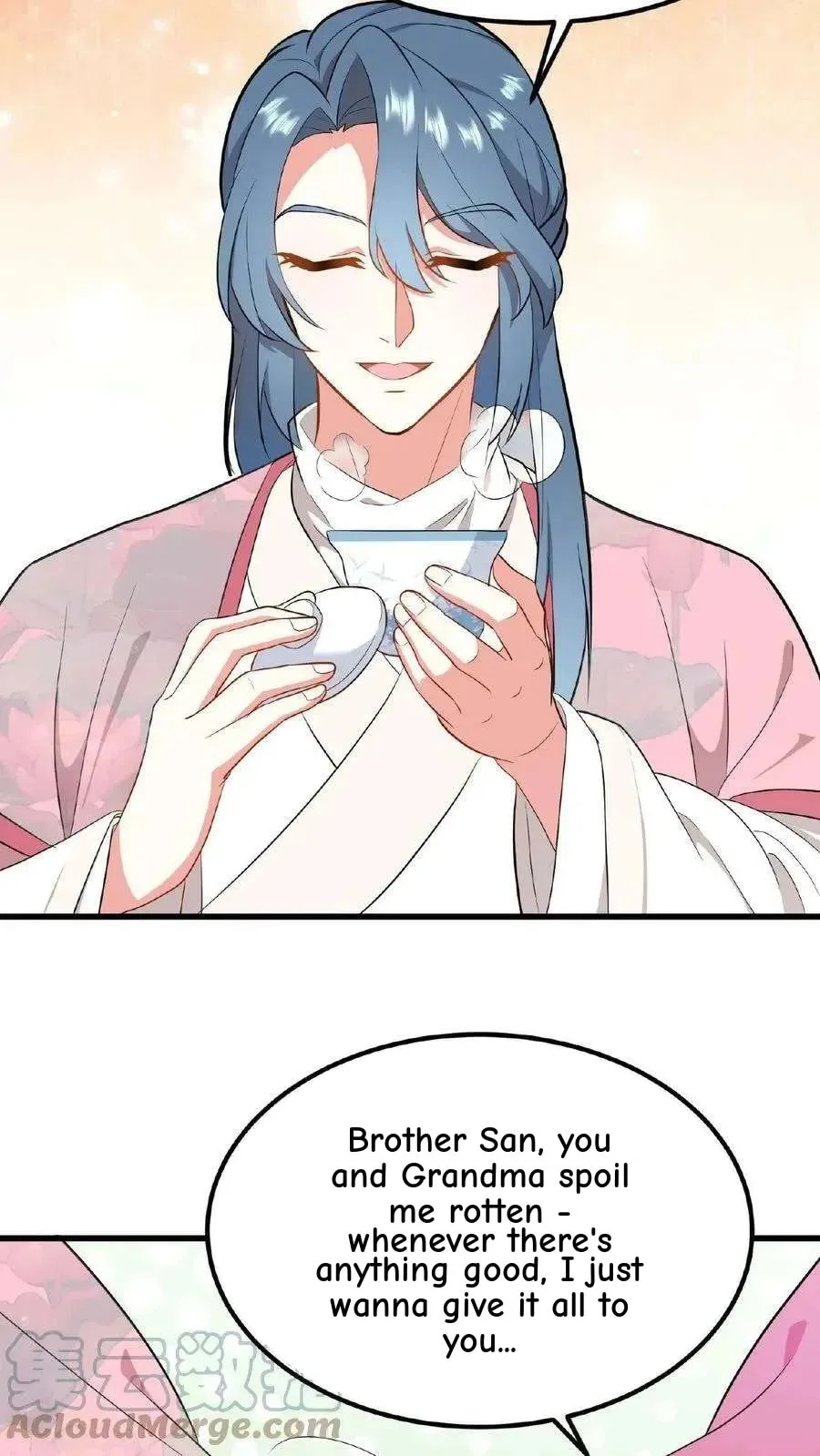 Wo Chuan Hui Baojun Xiaoshihou Da Fan Ta Naiping Chapter 50 page 16