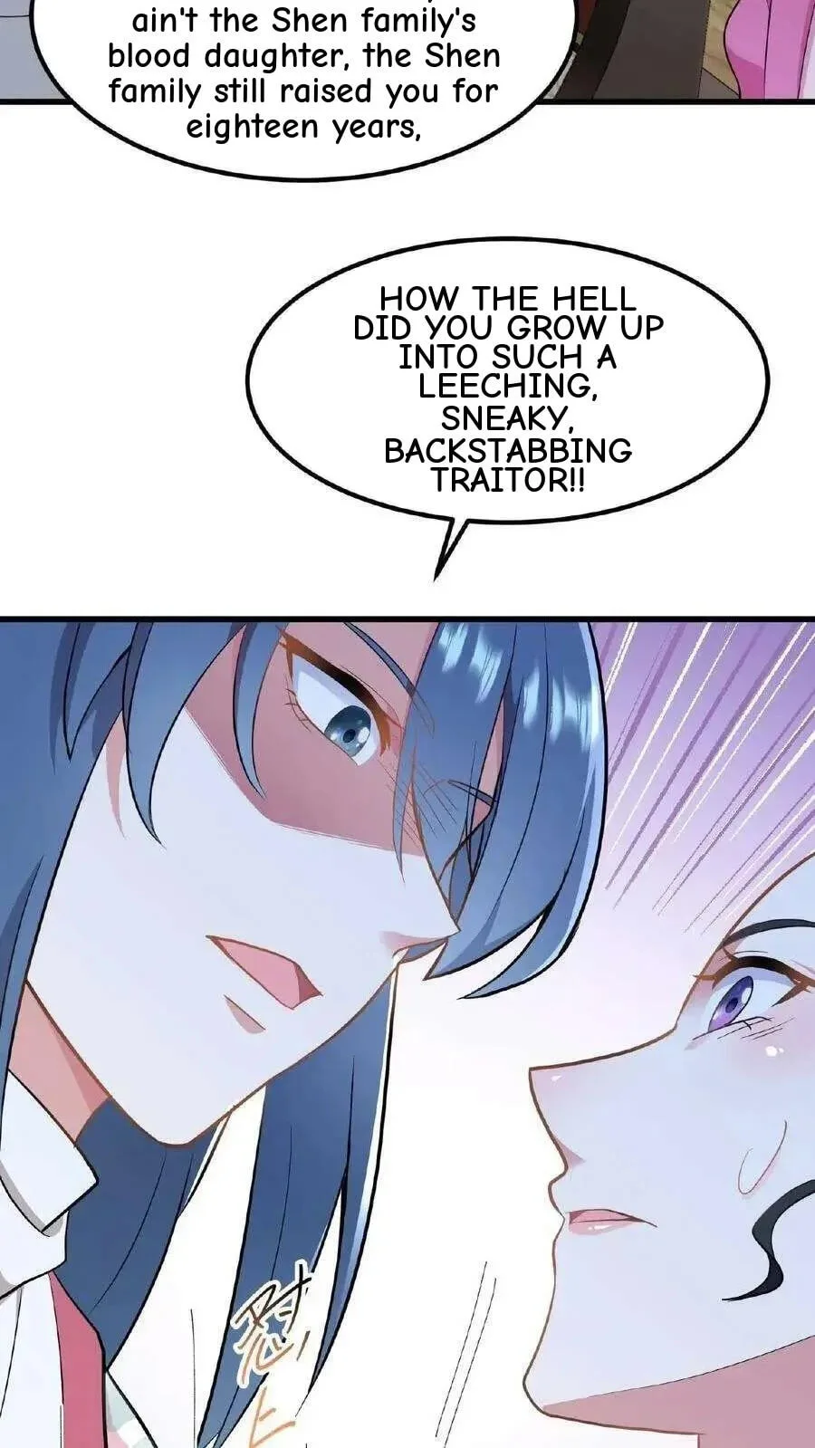 Wo Chuan Hui Baojun Xiaoshihou Da Fan Ta Naiping Chapter 50 page 25